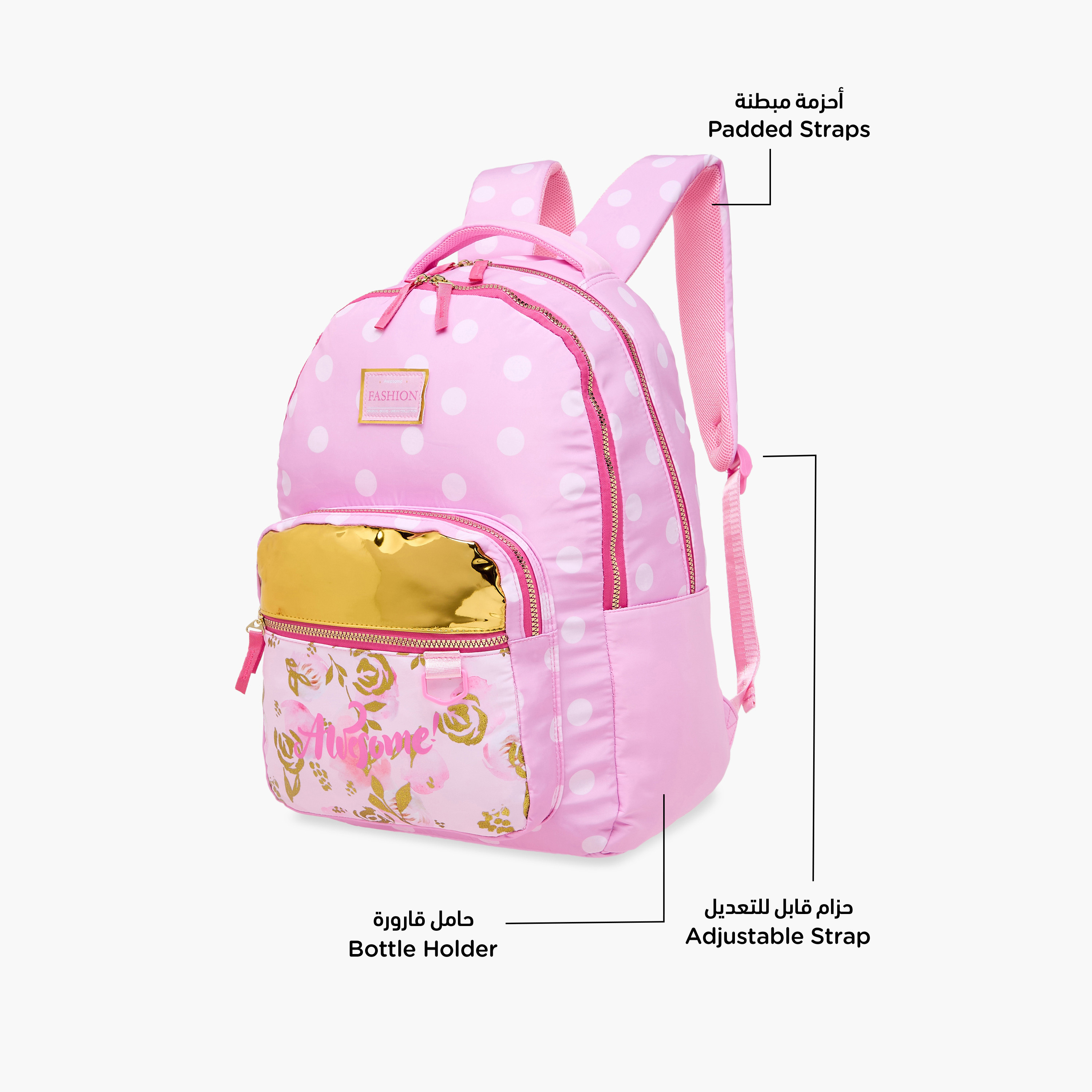 Juniors Polka Dot Print Backpack with Adjustable Shoulder Straps and Zip Closure - 18 inches-school-bagsandbackpacks-backpacks-image-8