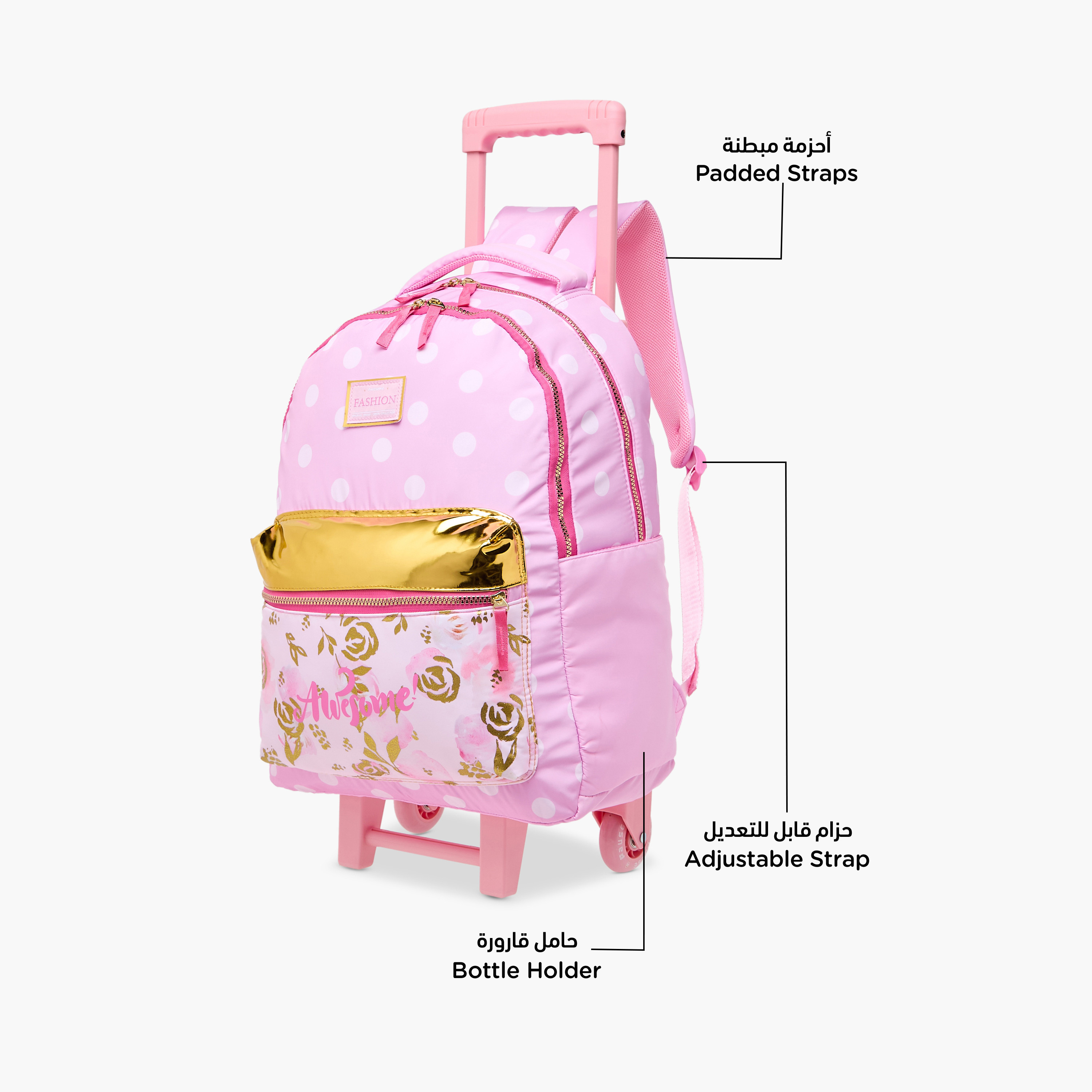 شنطة ترولي للبنات 8-13 سنة بحزام قابل للتعديل وطبعات من جونيورز-school-bagsandbackpacks-trolleybags-image-3