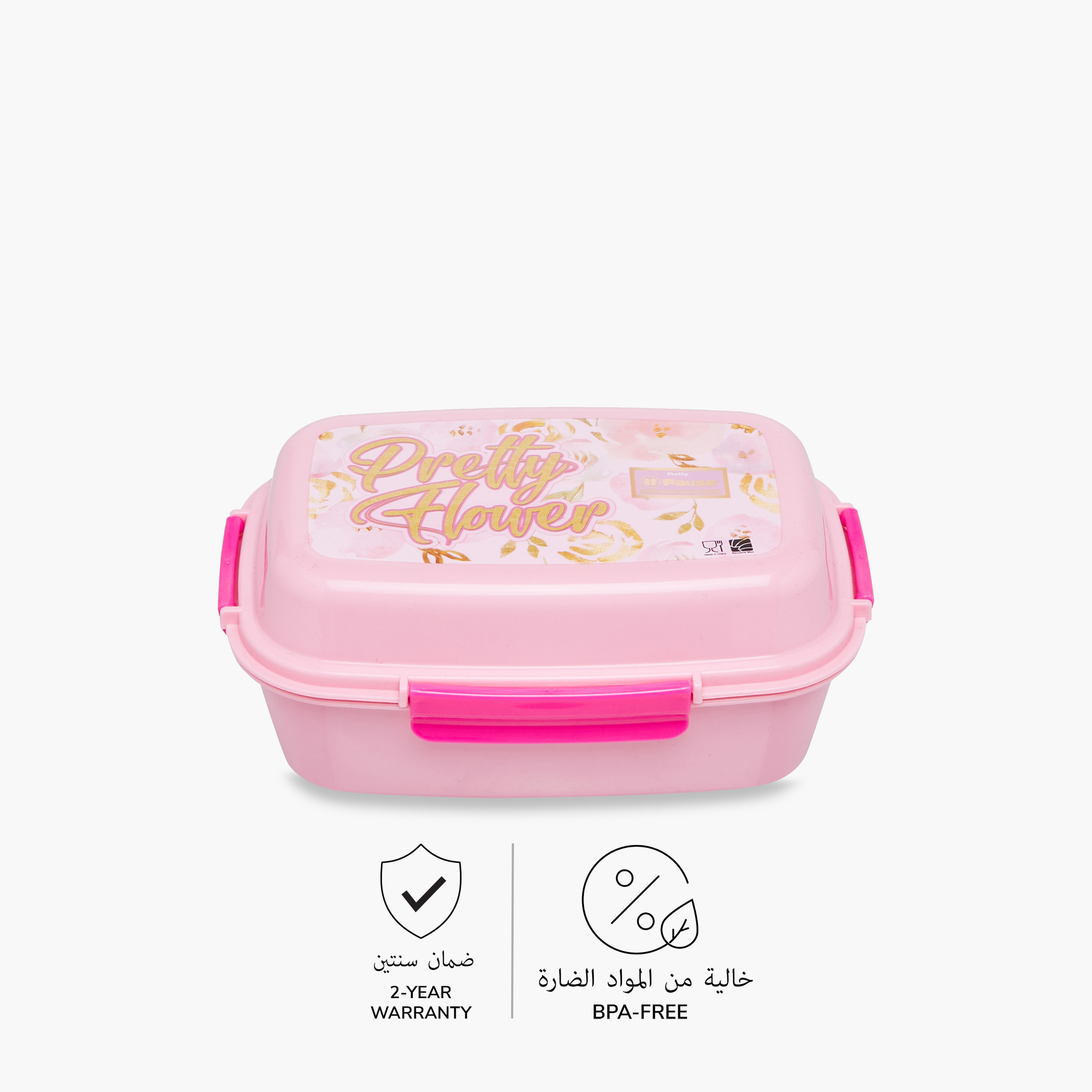 Juniors Printed Lunch Box with Clip Lock Closure - 500 ml-school-lunchessentials-lunchboxes-image-4