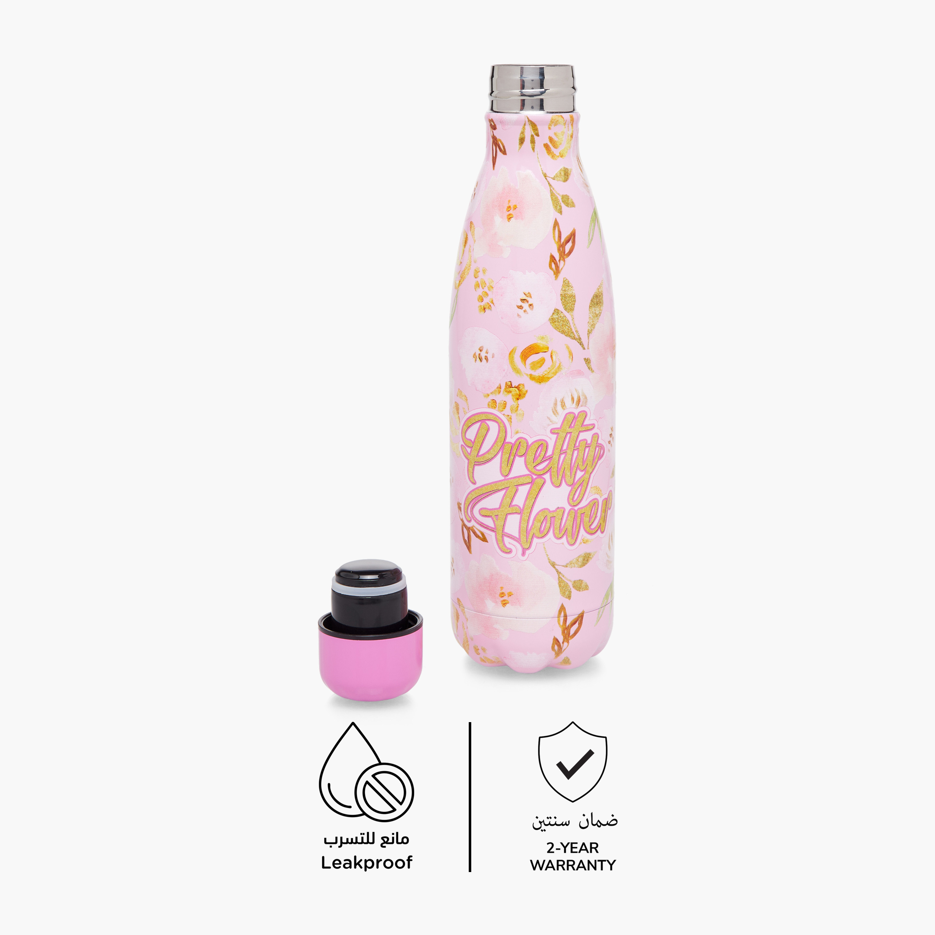 Juniors Printed Stainless Steel Water Bottle with Leakproof Lid – 500 ml-school-waterbottles-image-2