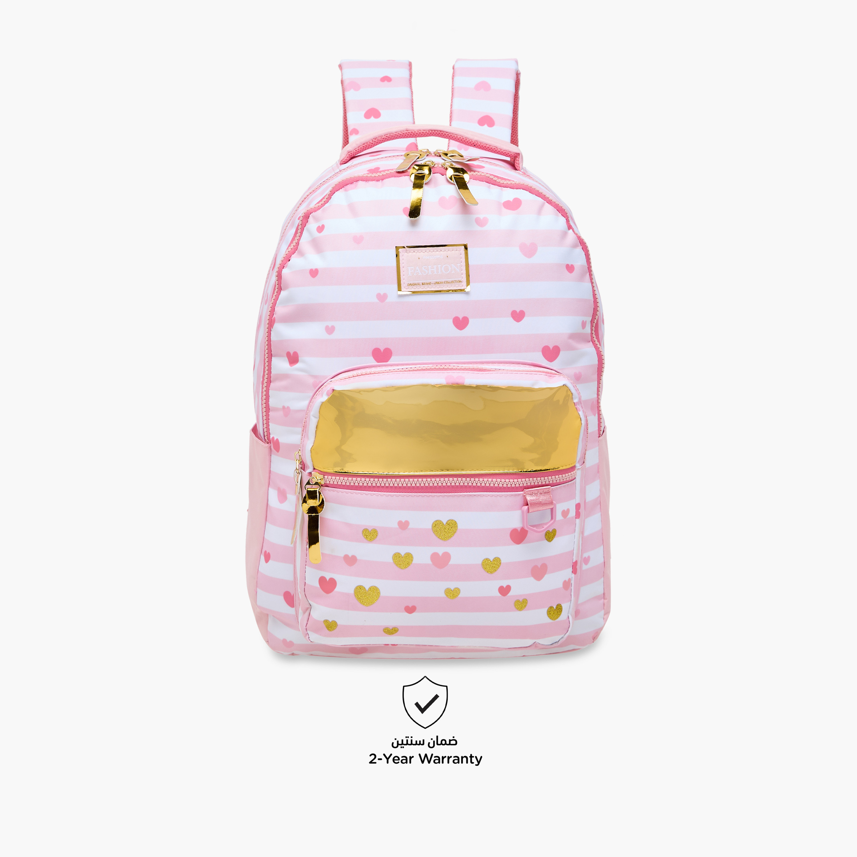 Juniors Printed Backpack with Adjustable Shoulder Straps and Zip Closure - 18 inches-school-bagsandbackpacks-backpacks-image-6