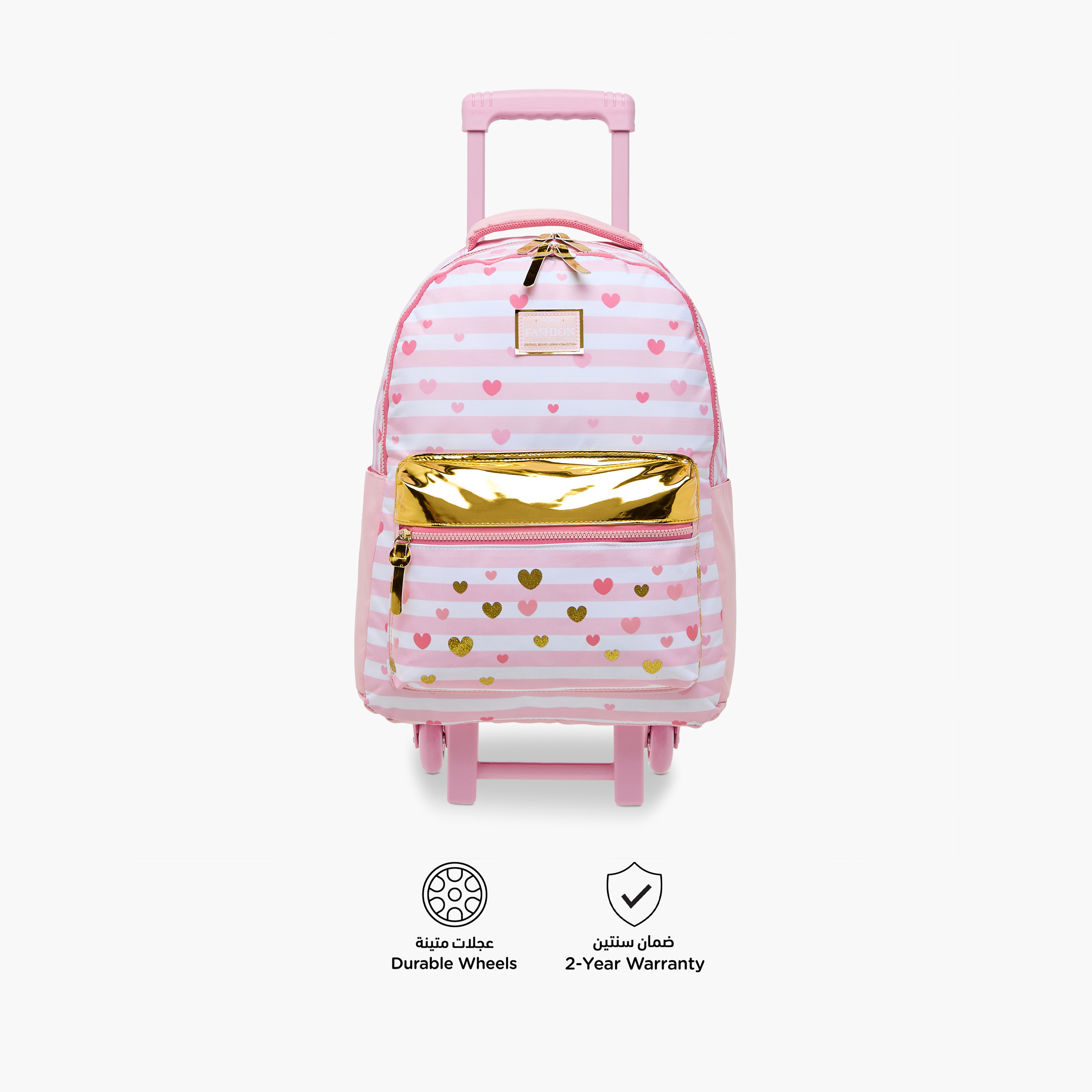 Juniors Striped Trolley Bag for Girls 8-13 Years with Adjustable Strap -school-bagsandbackpacks-trolleybags-image-6
