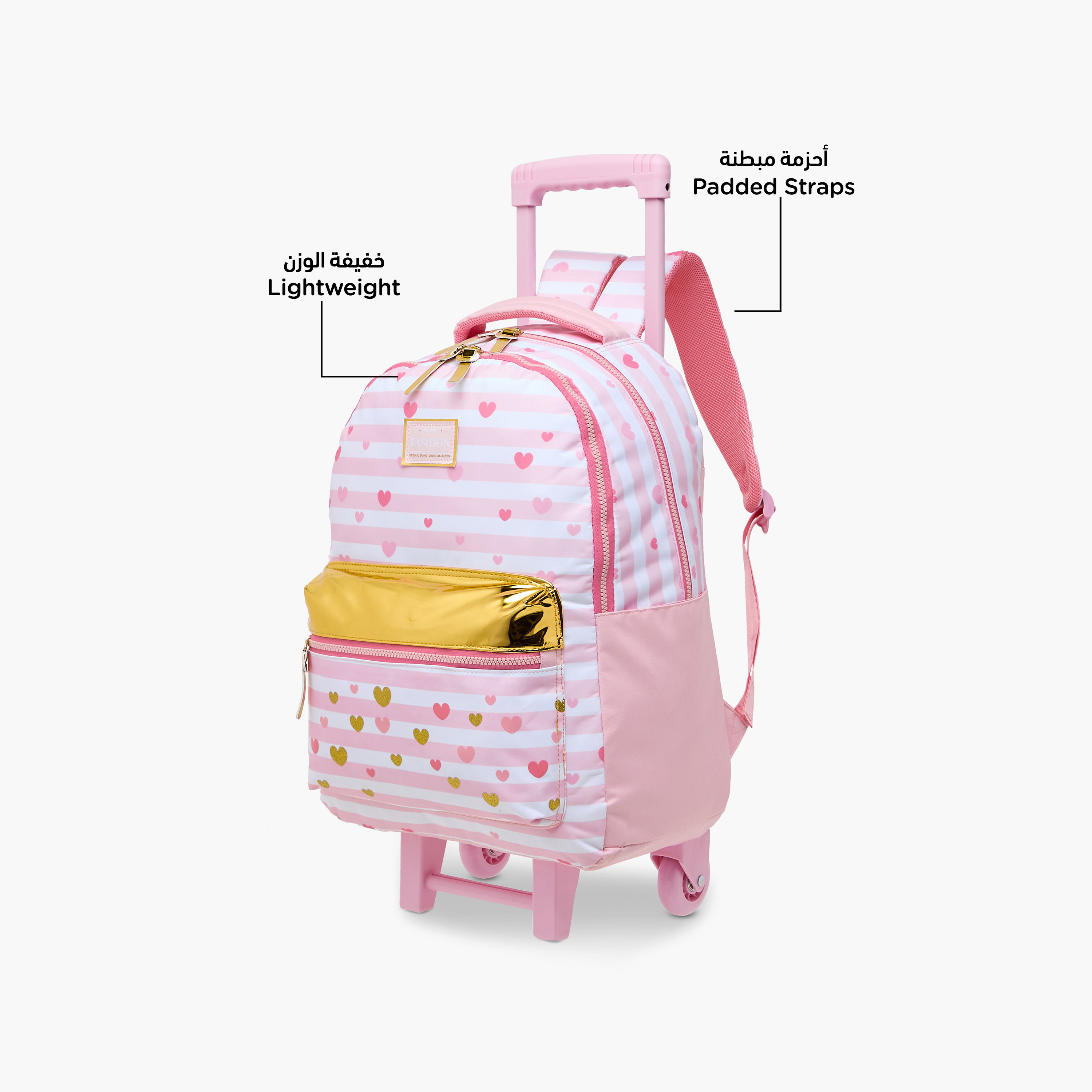 Juniors Striped Trolley Bag for Girls 8-13 Years with Adjustable Strap -school-bagsandbackpacks-trolleybags-image-8