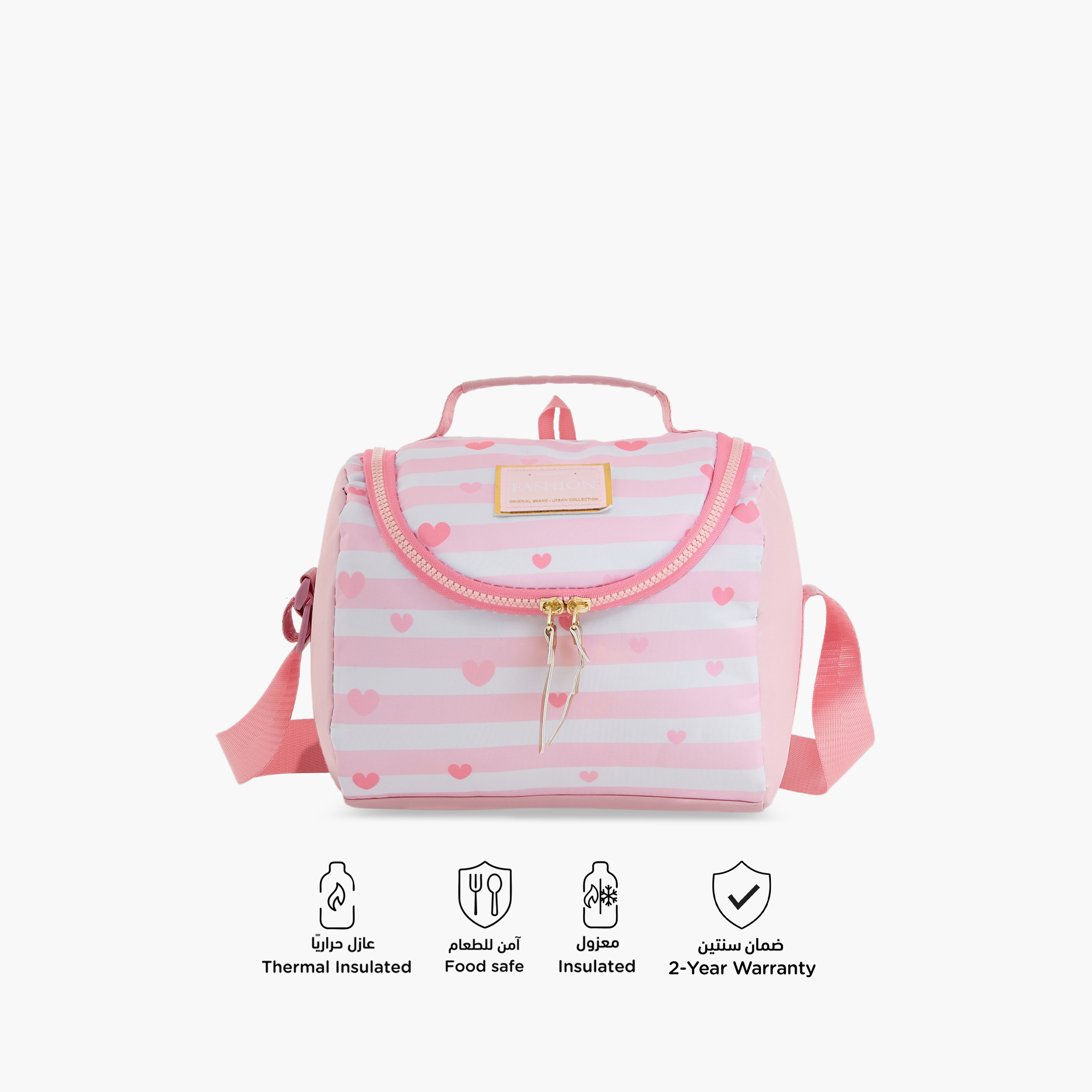 Juniors Striped Insulated Lunch Bag with Handle and Zip Closure-school-lunchessentials-lunchbags-image-4