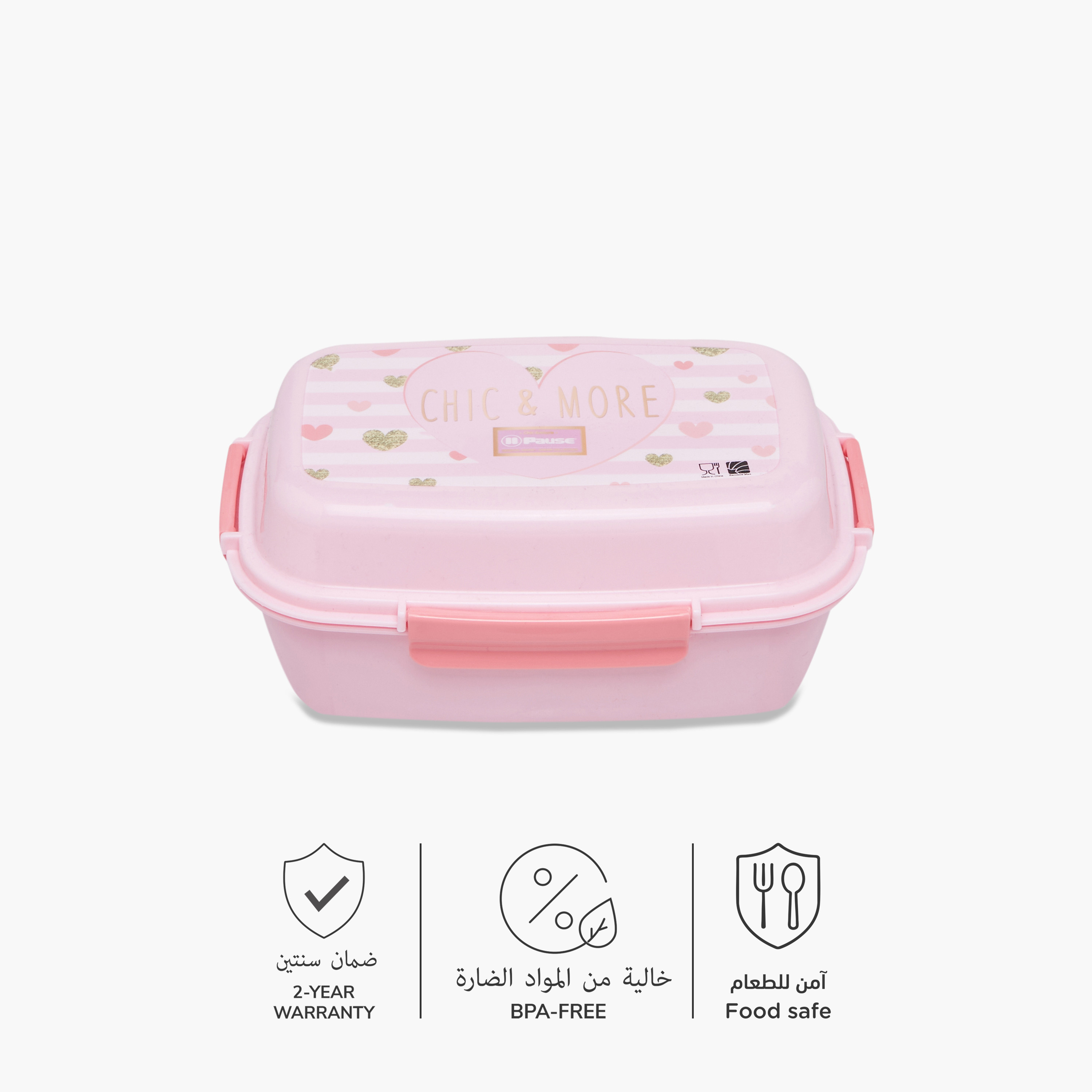 صندوق غداء بمشبك إغلاق وطبعات من جونيورز - 500 مل-school-lunchessentials-lunchboxes-image-4