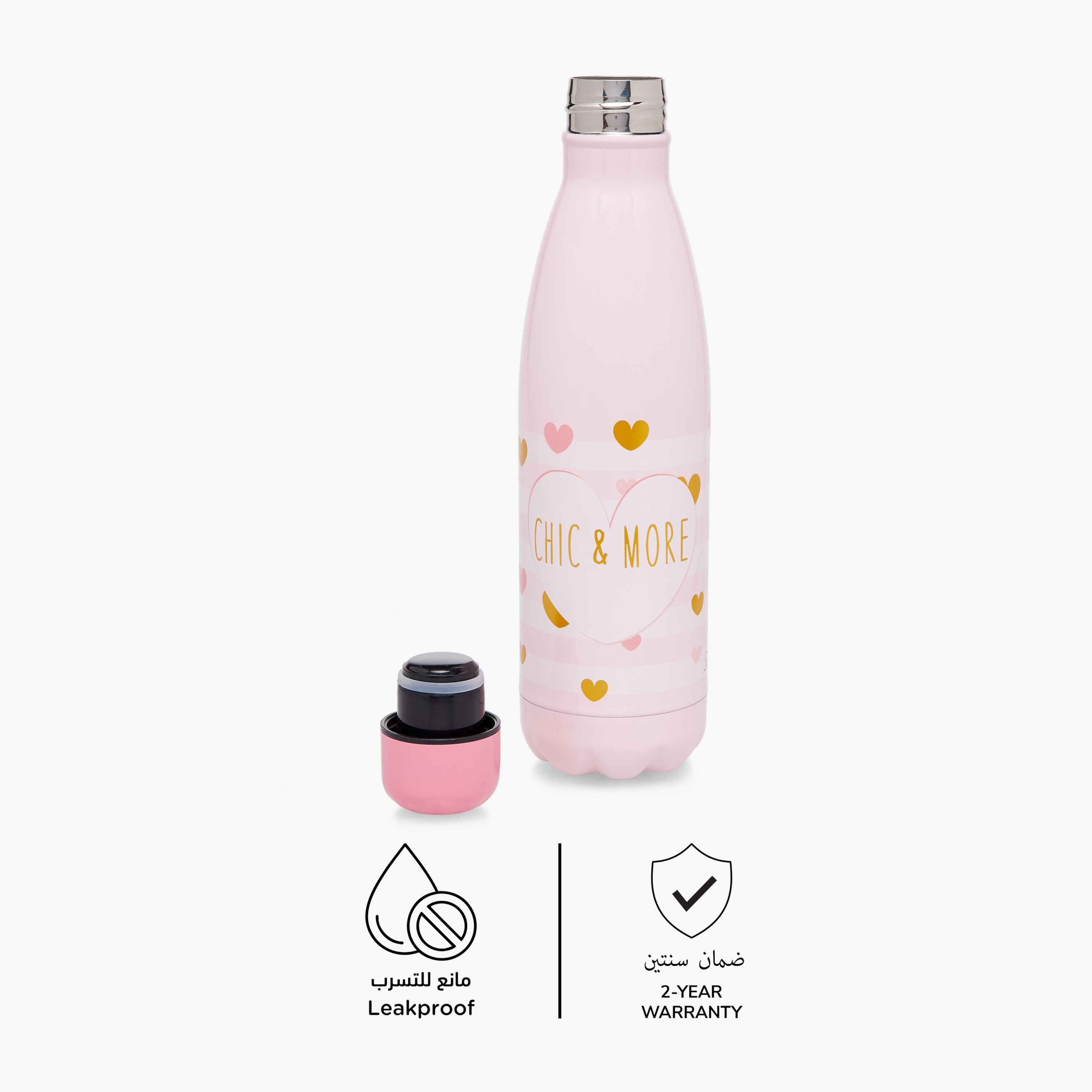 Juniors Printed Stainless Steel Water Bottle with Leakproof Lid – 500 ml-school-waterbottles-image-2