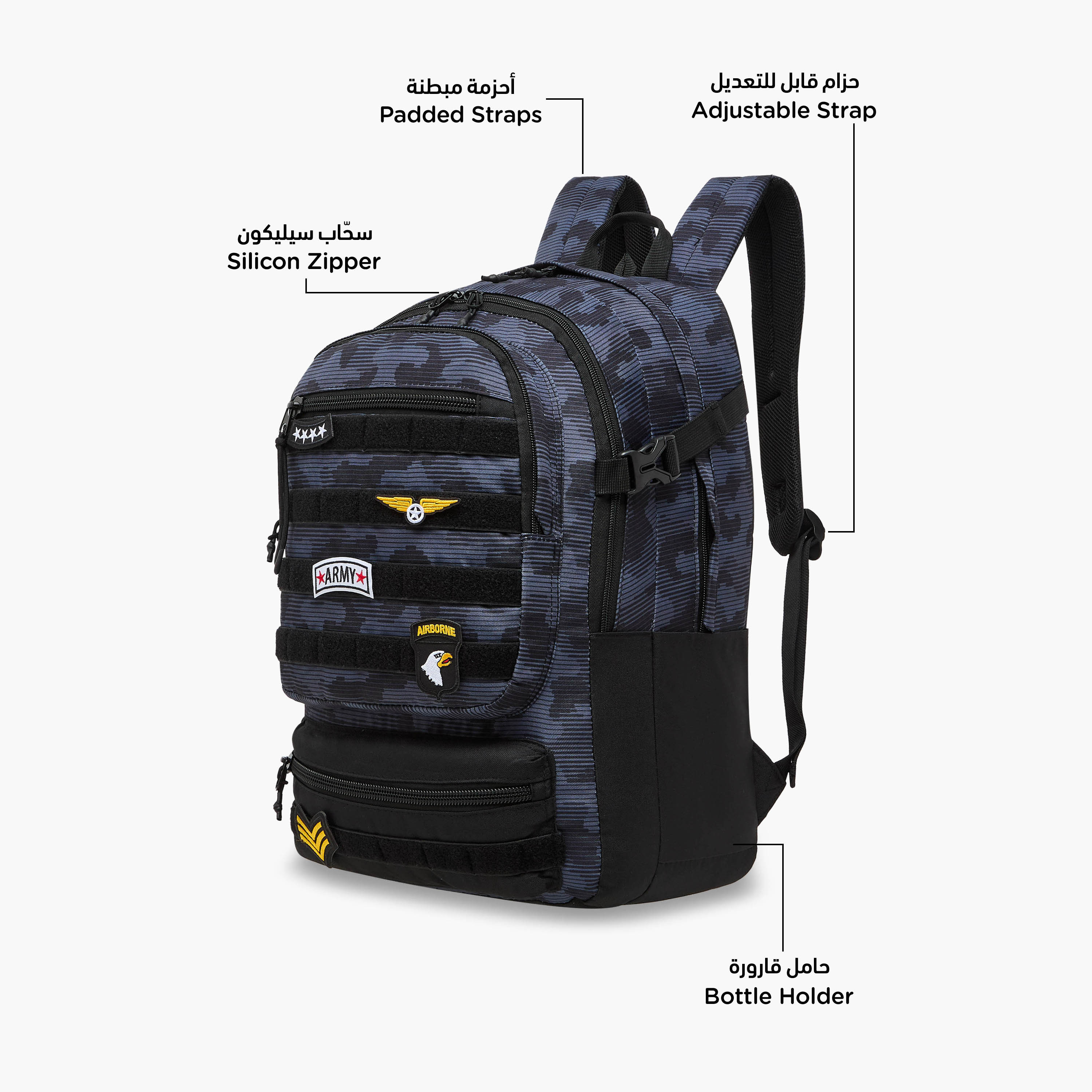شنطة ظهر بزينة وأحزمة قابلة للتعديل وسحاب إغلاق من جونيورز - 18 بوصة-school-bagsandbackpacks-backpacks-image-6