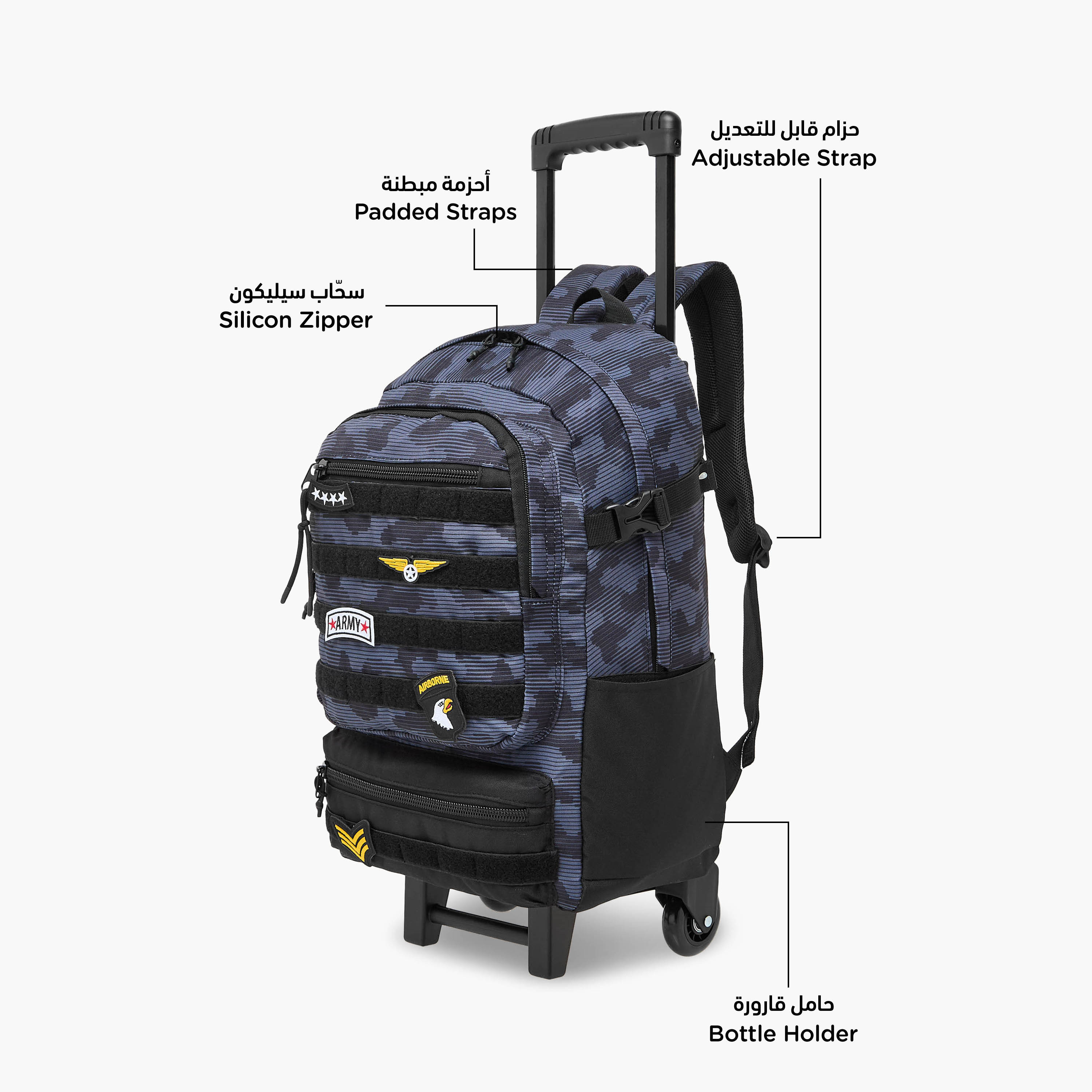 شنطة ترولي للأولاد 8-13 سنة بحزام قابل للتعديل وتصميم مونوجرام من جونيورز-school-bagsandbackpacks-trolleybags-image-3