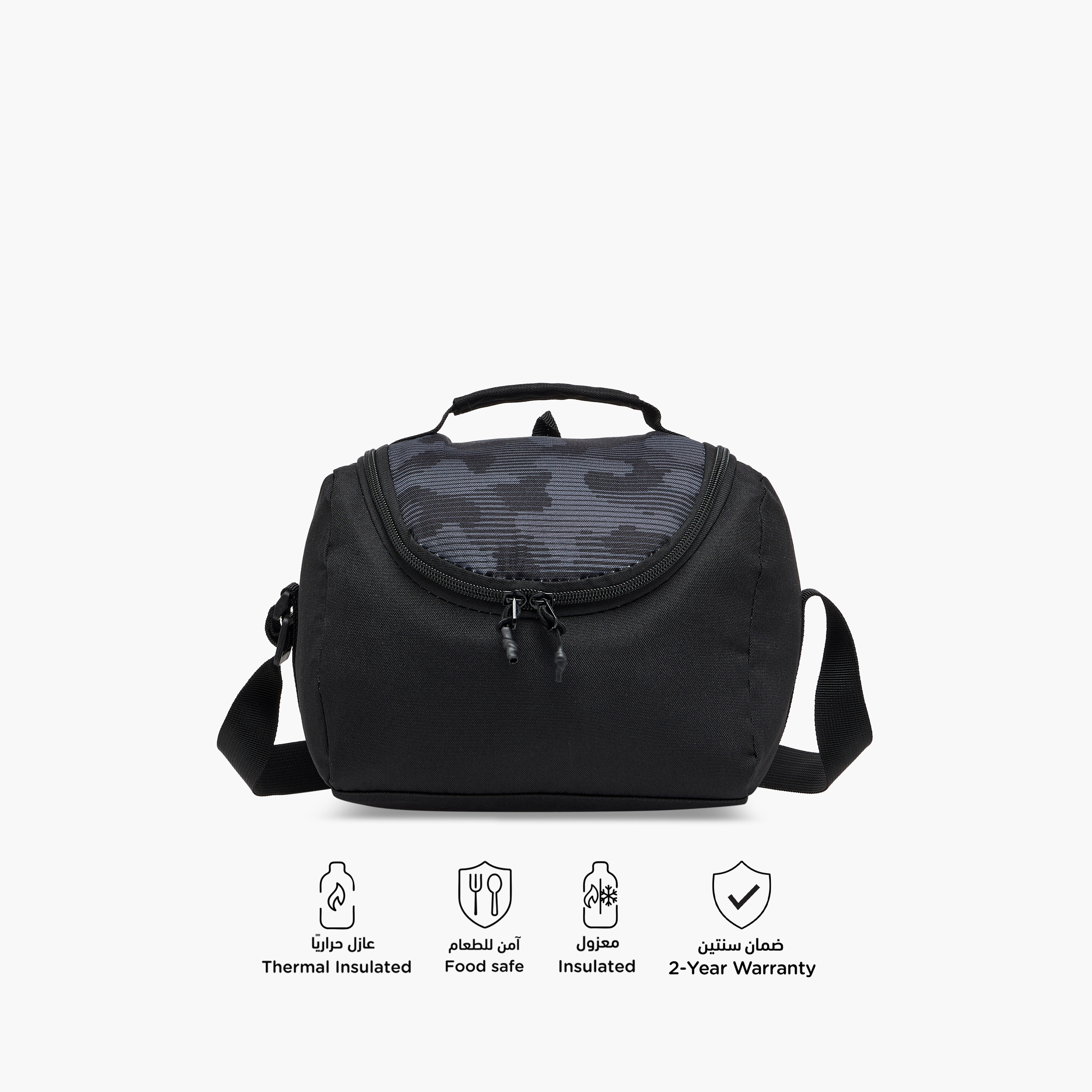 Juniors Textured Insulated Lunch Bag with Carry Handle and Zip Closure-school-lunchessentials-lunchbags-image-4