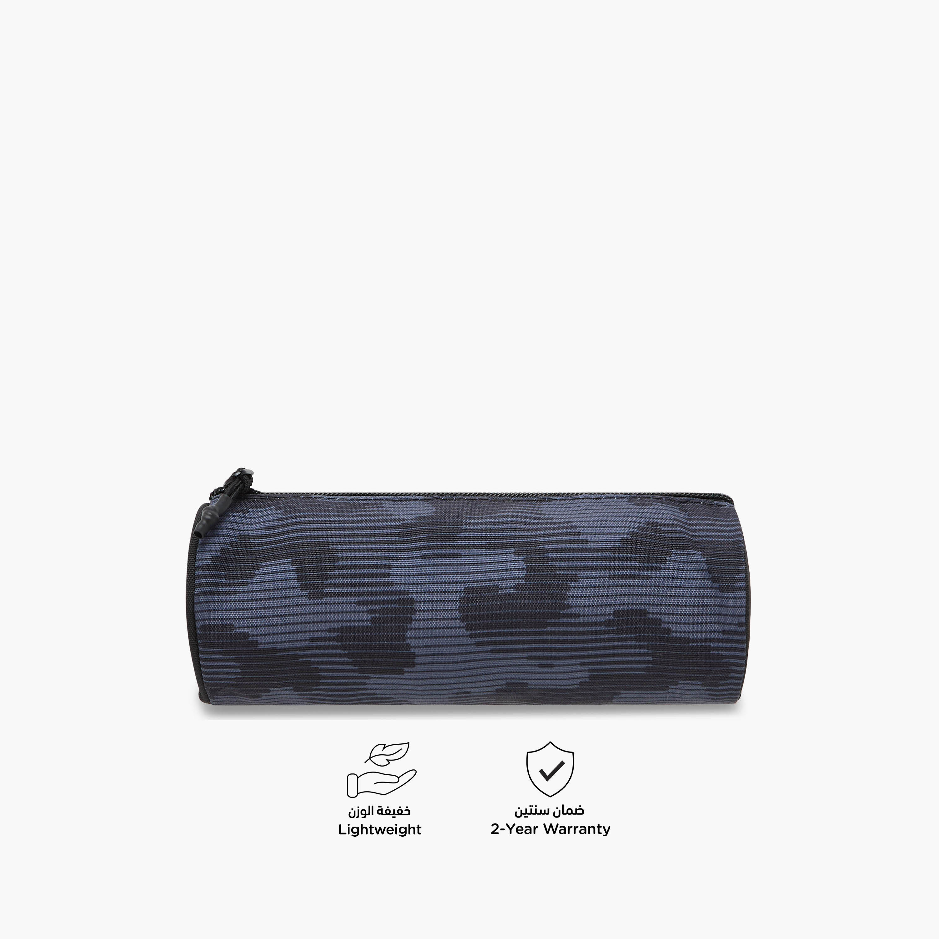 Juniors Printed Pencil Pouch with Zip Closure-school-stationery-pencilcases-image-4