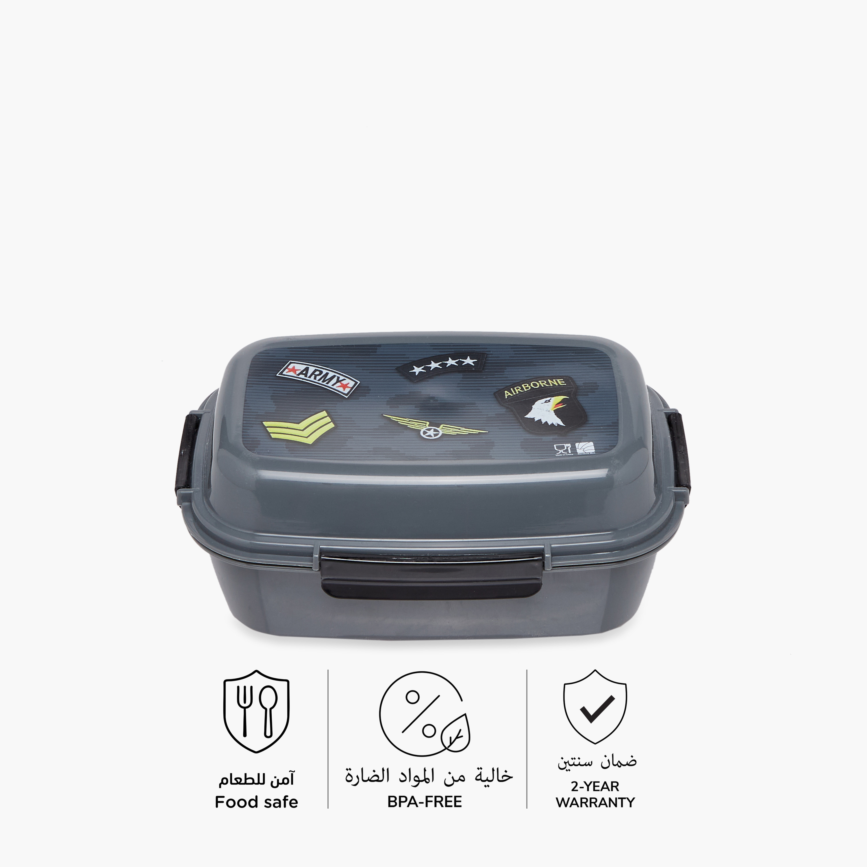 Juniors Printed Lunch Box - 500 ml-school-lunchessentials-lunchboxes-image-4