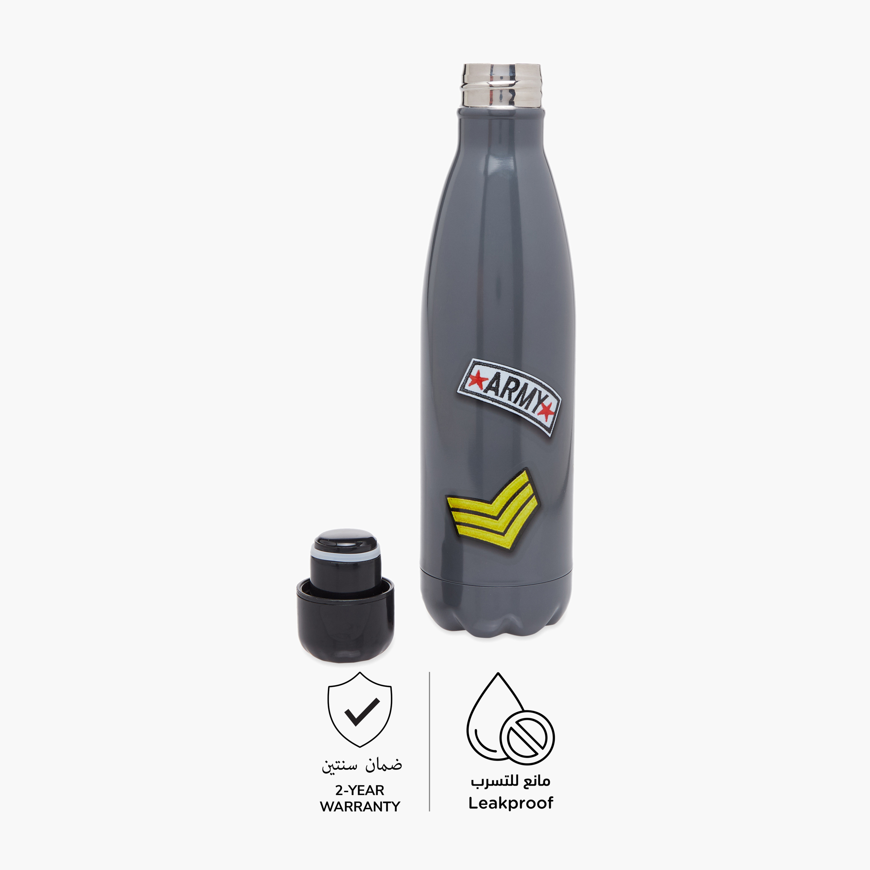 قارورة ماء ستانلس ستيل بغطاء مانع للتسريب وطبعات من جونيورز - 500 مل-school-waterbottles-image-5