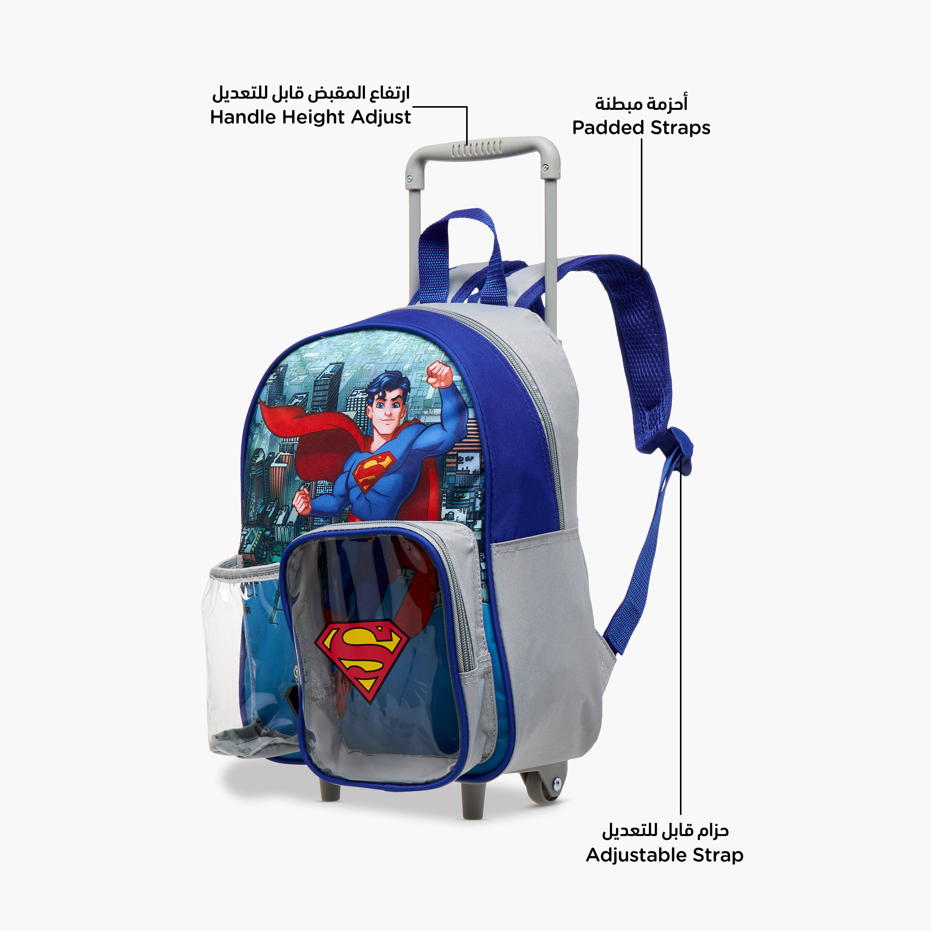Superman Print Trolley Backpack with Retractable Handle and Zip Closure - 13 inches-school-bagsandbackpacks-trolleybags-image-7