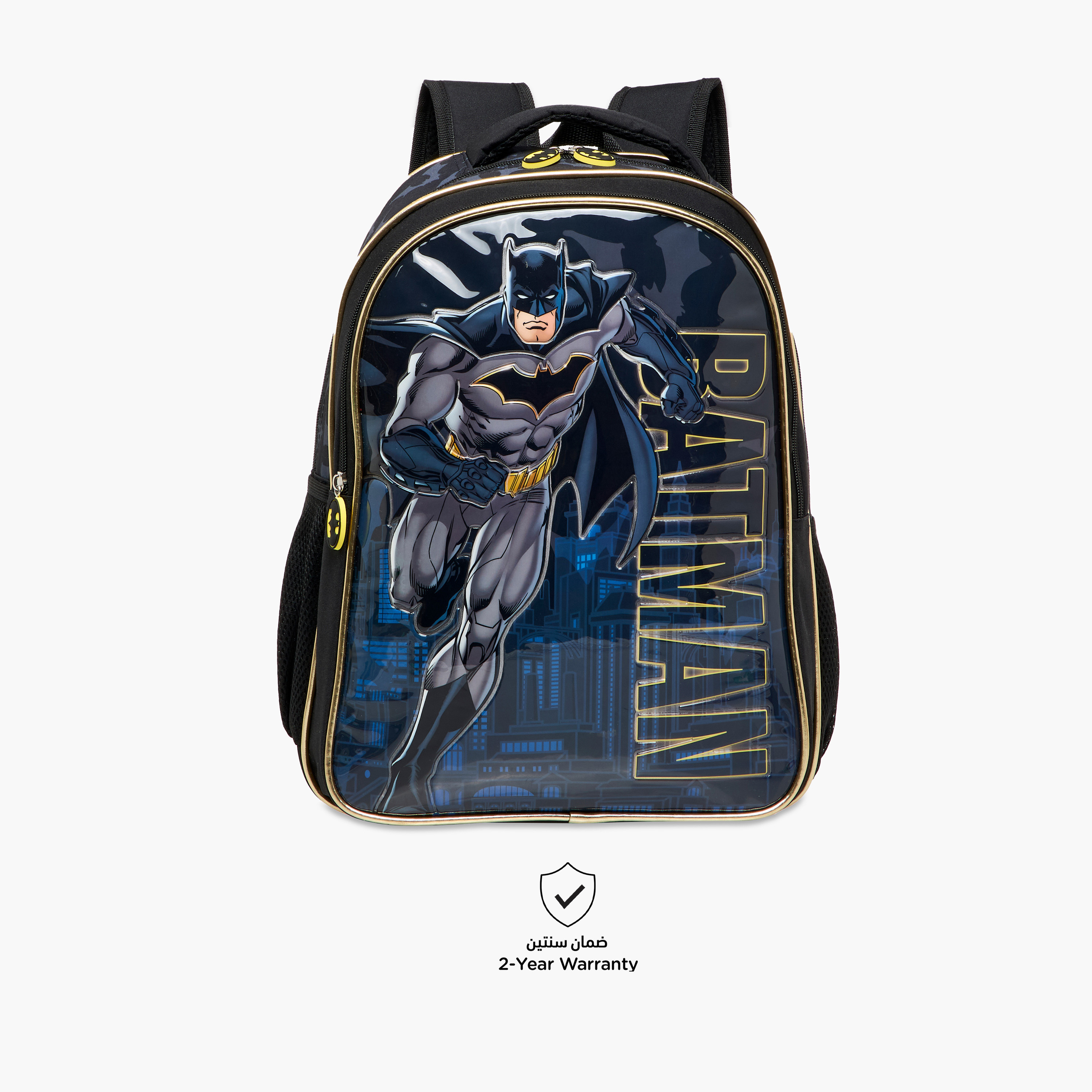 Batman Print 5-Piece Backpack Set - 16 inches-school-bagsandbackpacks-sets-image-5