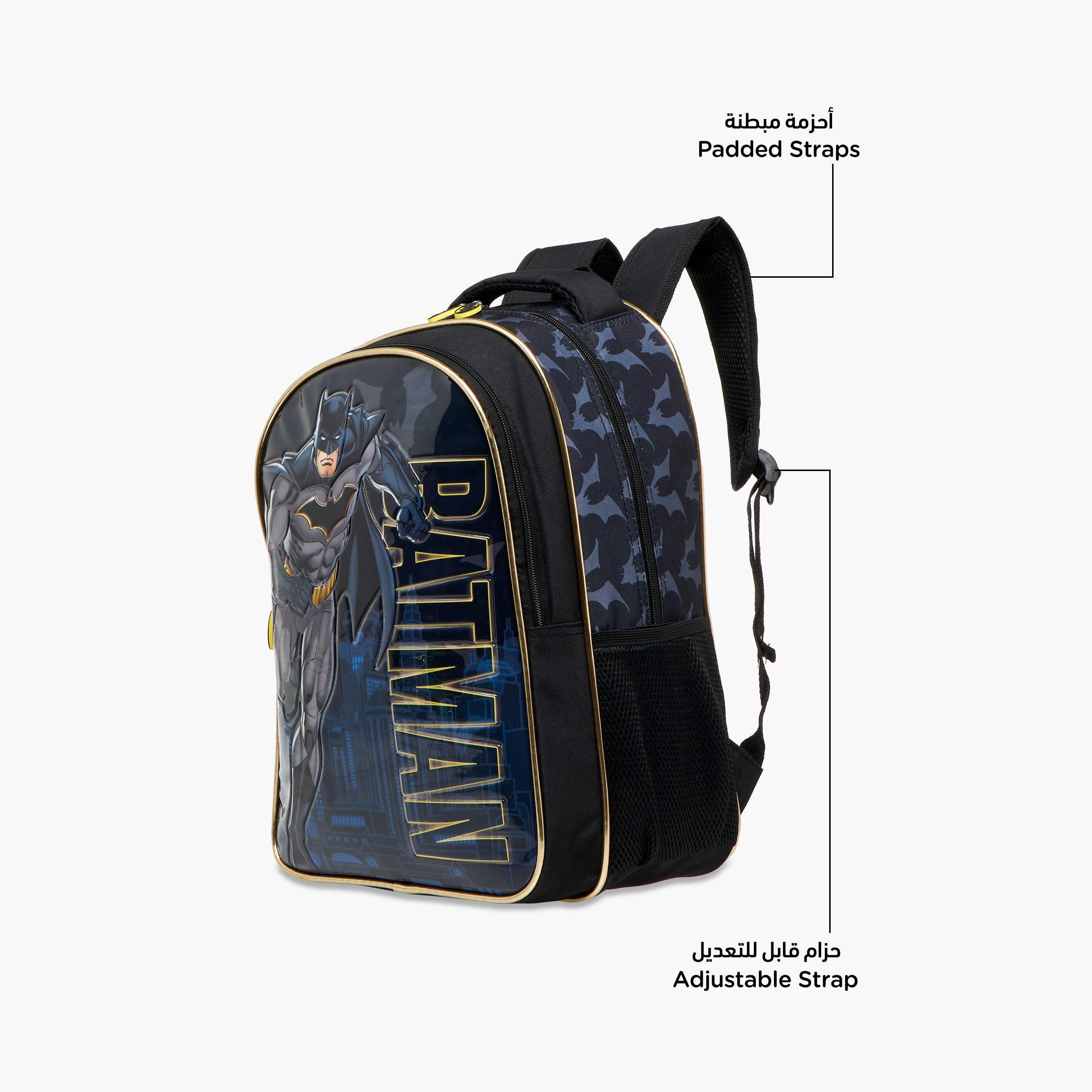 Batman Print 5-Piece Backpack Set - 16 inches-school-bagsandbackpacks-sets-image-7