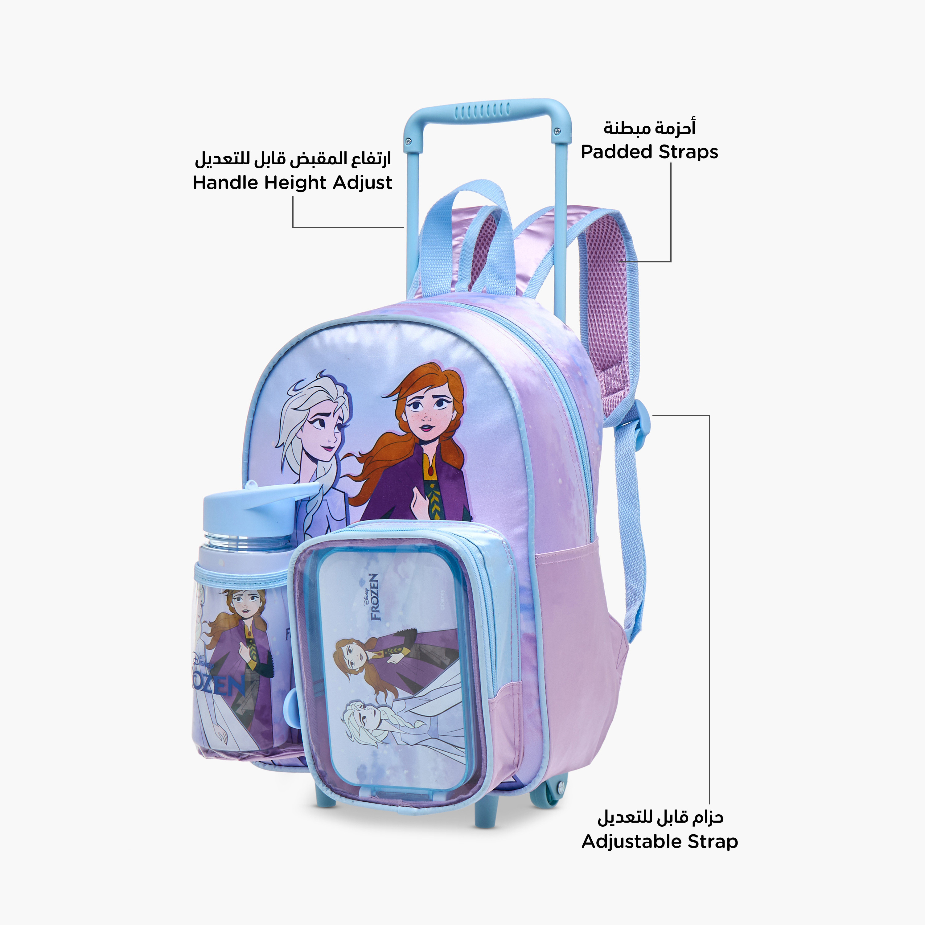 Disney Frozen Trolley Bag for Girls 5-8 Years with Retractable Handle -school-bagsandbackpacks-trolleybags-image-9