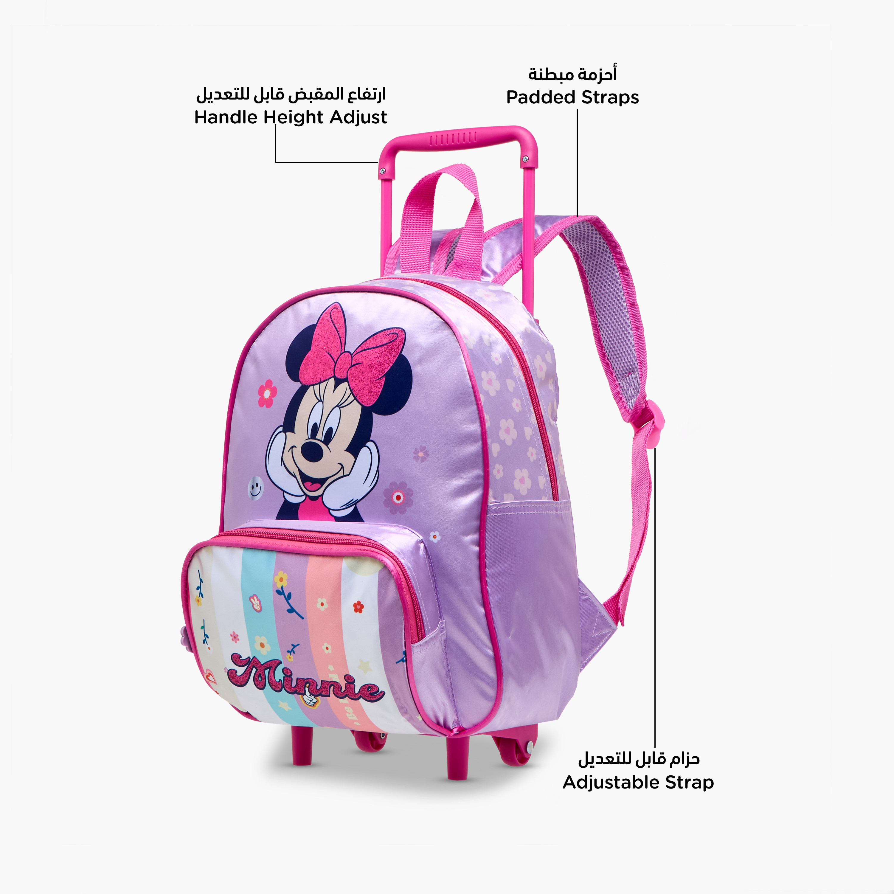 Disney Minnie Mouse Print Trolley Backpack with Retractable Handle - 13 inches-school-bagsandbackpacks-trolleybags-image-7