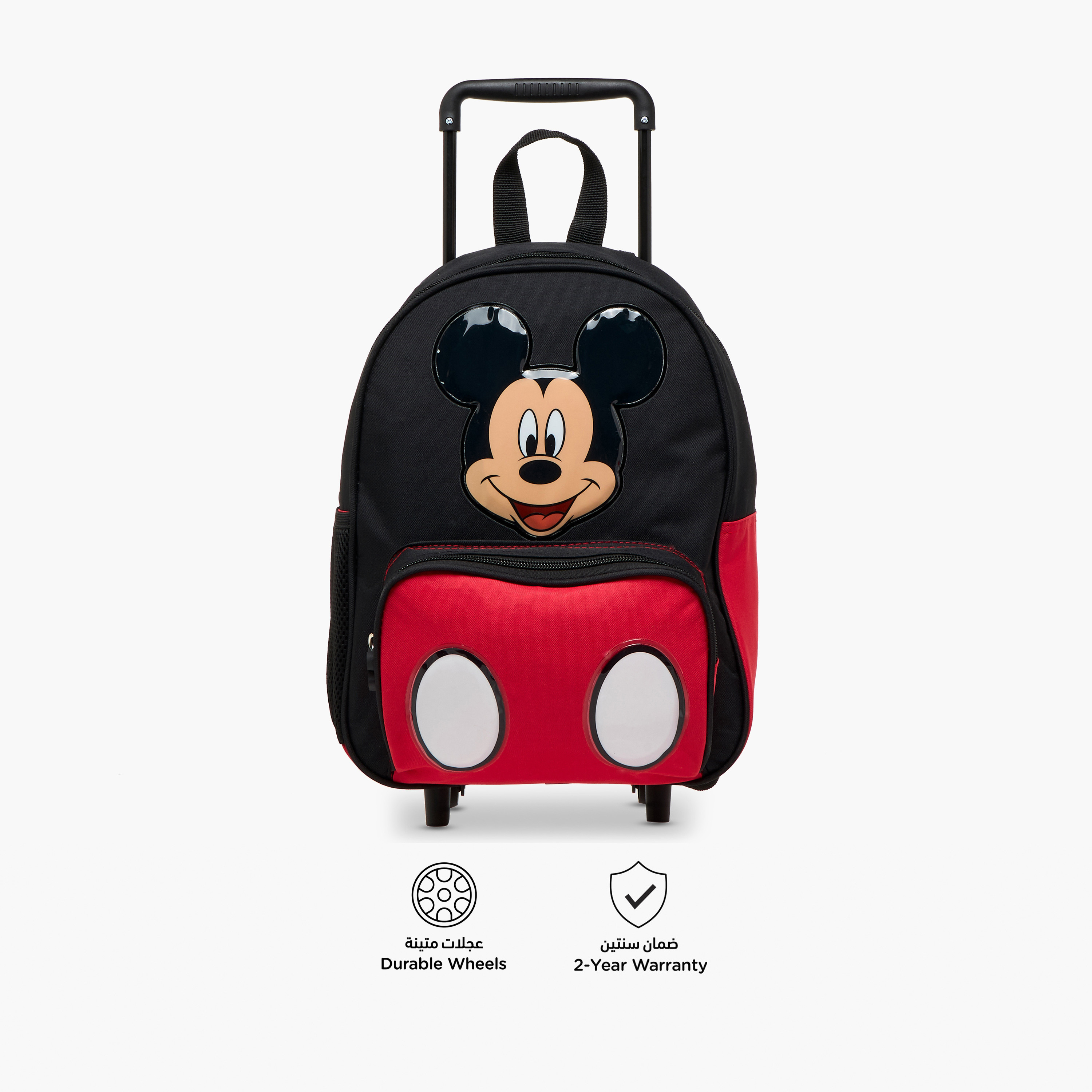 Disney Mickey Mouse Print Trolley Backpack with Retractable Handle - 13 inches-school-bagsandbackpacks-trolleybags-image-5