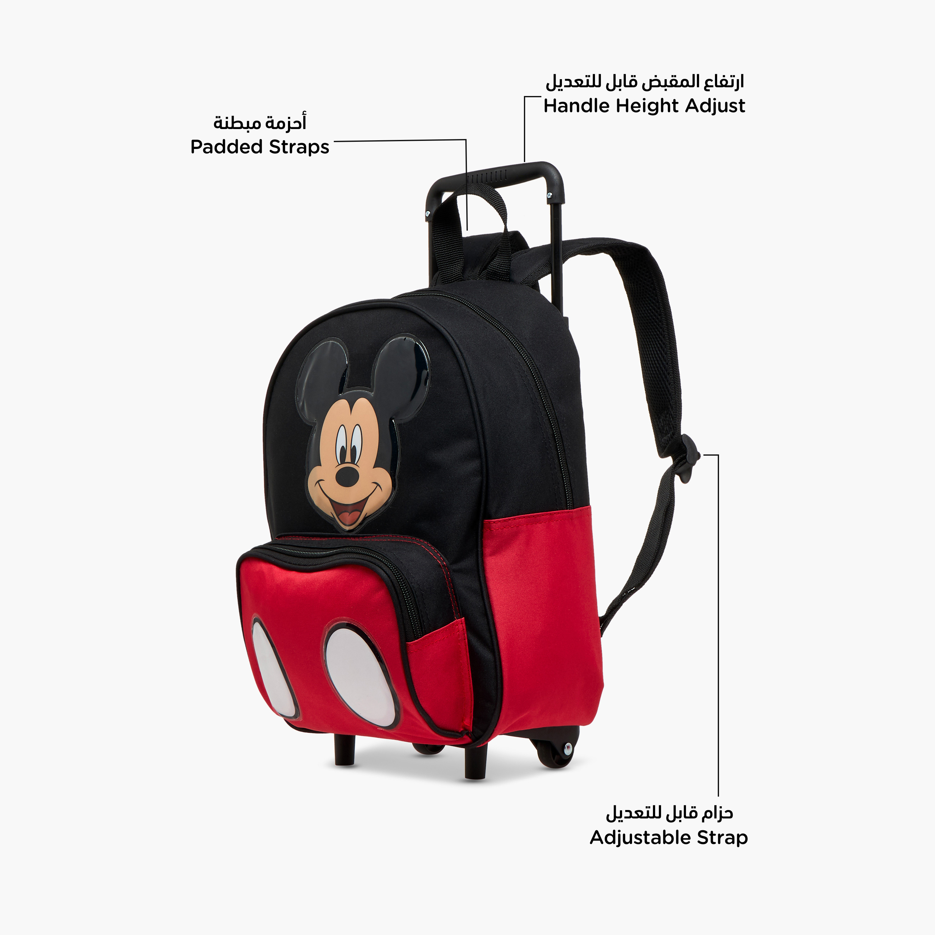 Disney Mickey Mouse Print Trolley Backpack with Retractable Handle - 13 inches-school-bagsandbackpacks-trolleybags-image-7