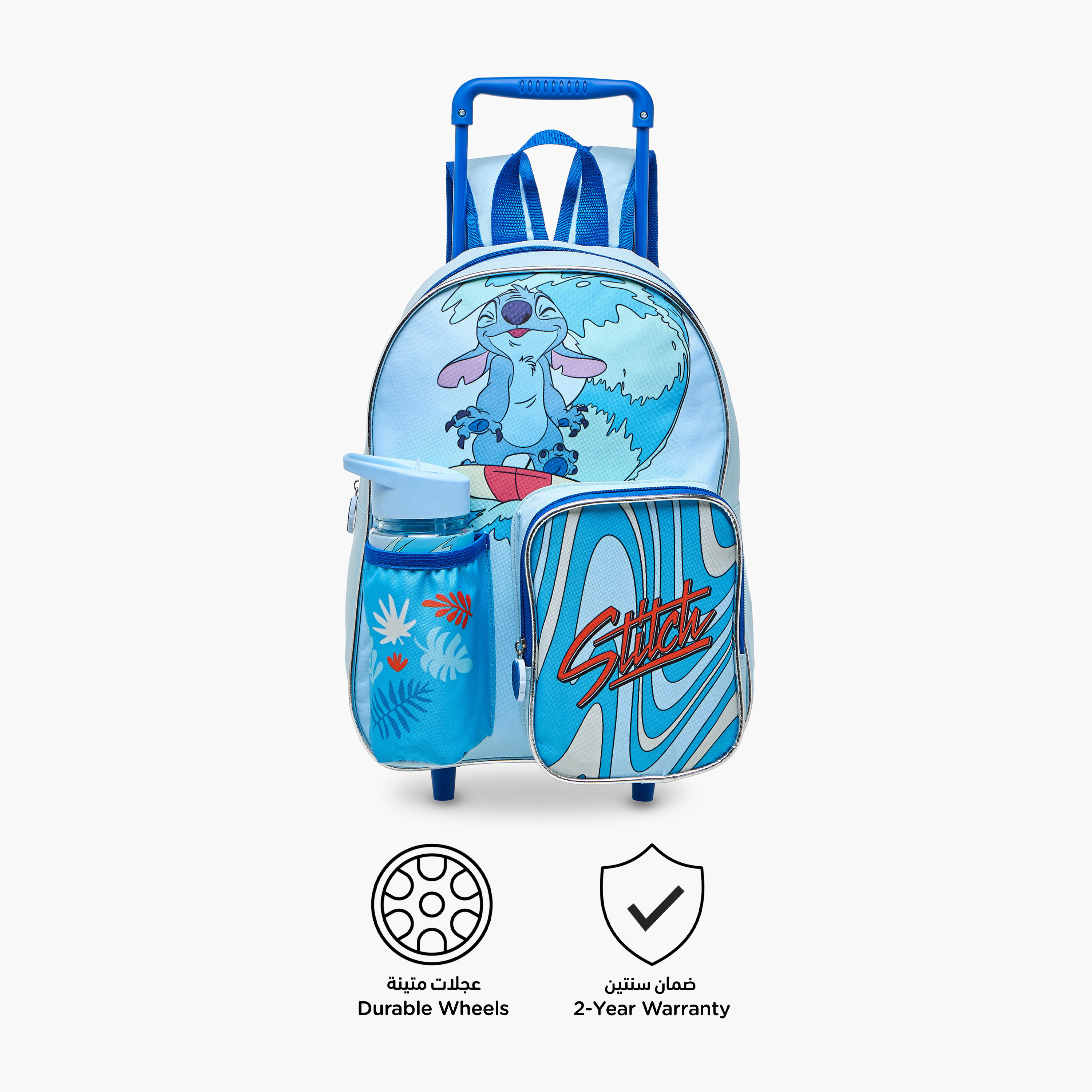Disney Stitch Trolley Bag for Boys 5-8 Years with Retractable Handle -school-bagsandbackpacks-trolleybags-image-7