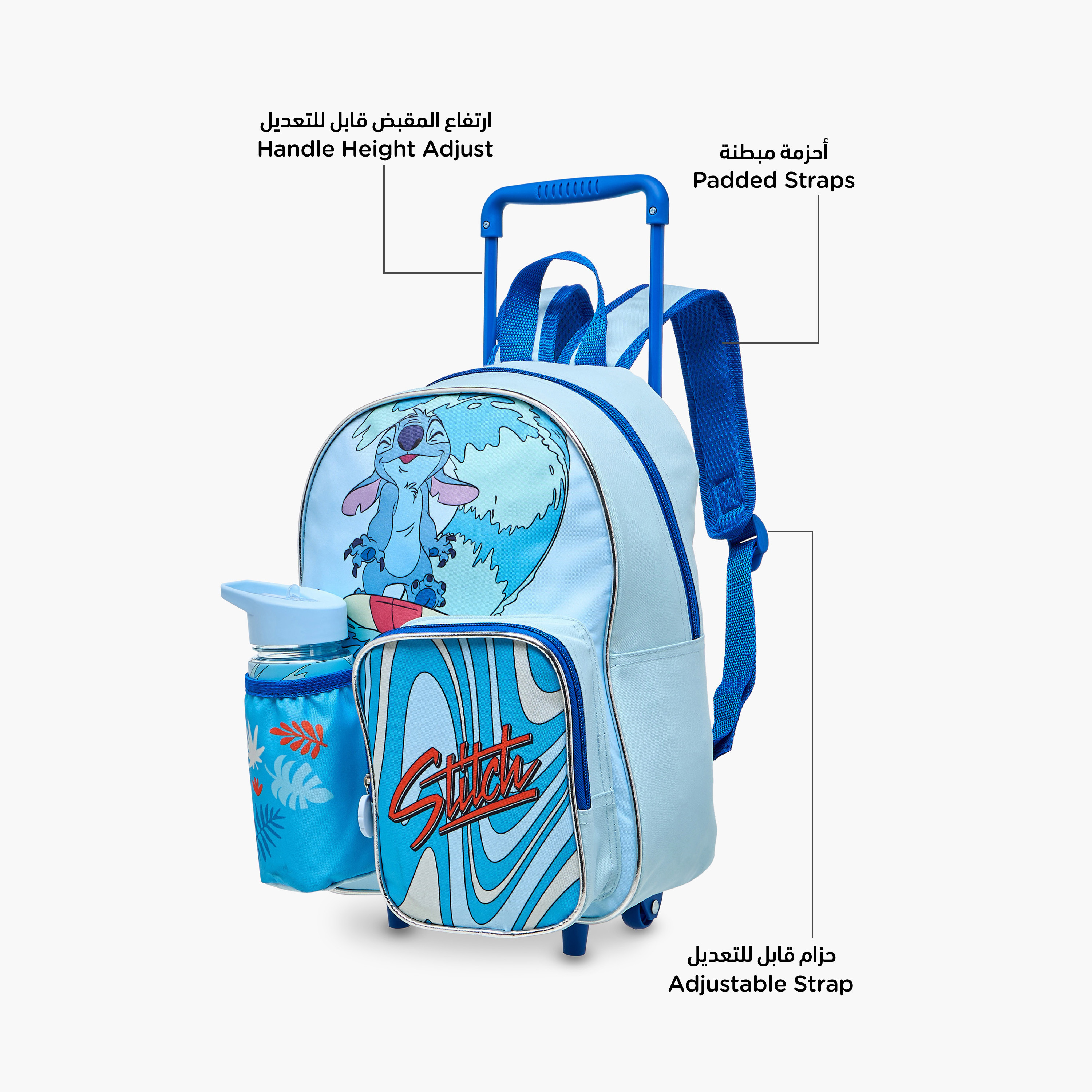 Disney Stitch Trolley Bag for Boys 5-8 Years with Retractable Handle -school-bagsandbackpacks-trolleybags-image-9