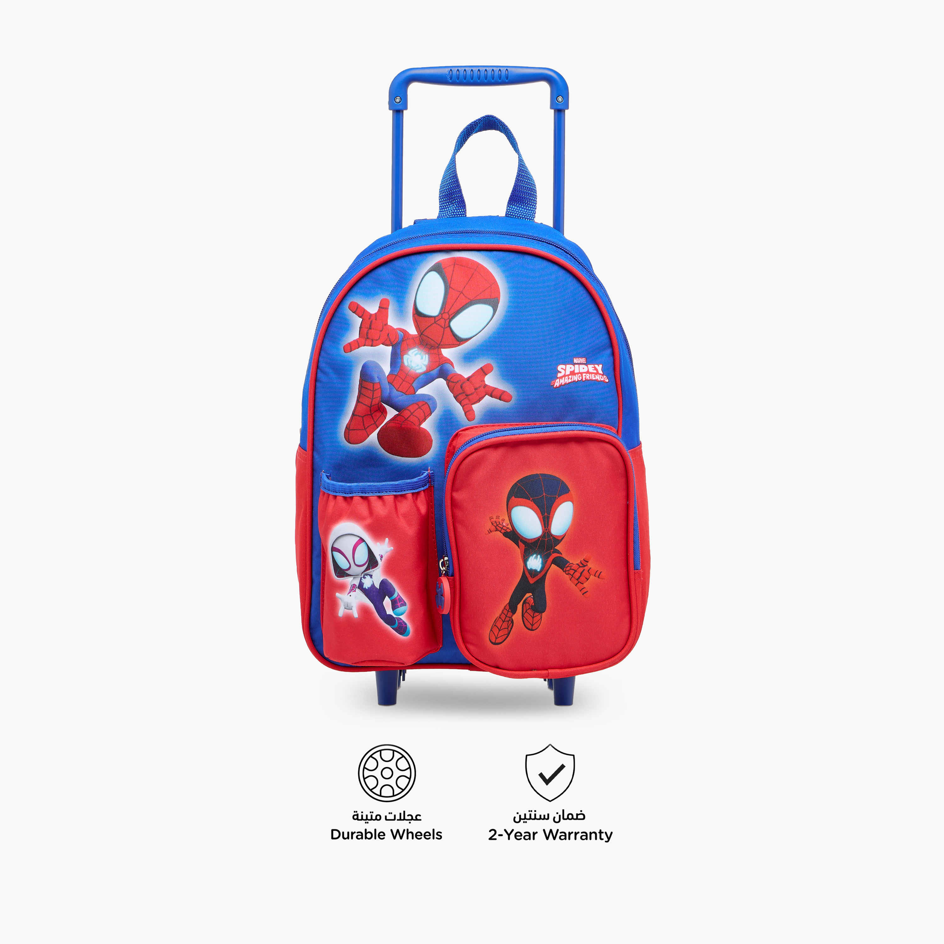 Marvel Spider-Man 3-Piece School Trolley Bag Set for Boys 5-8 Years with Lunch Bag and Pencil Pouch -school-bagsandbackpacks-trolleybags-image-5