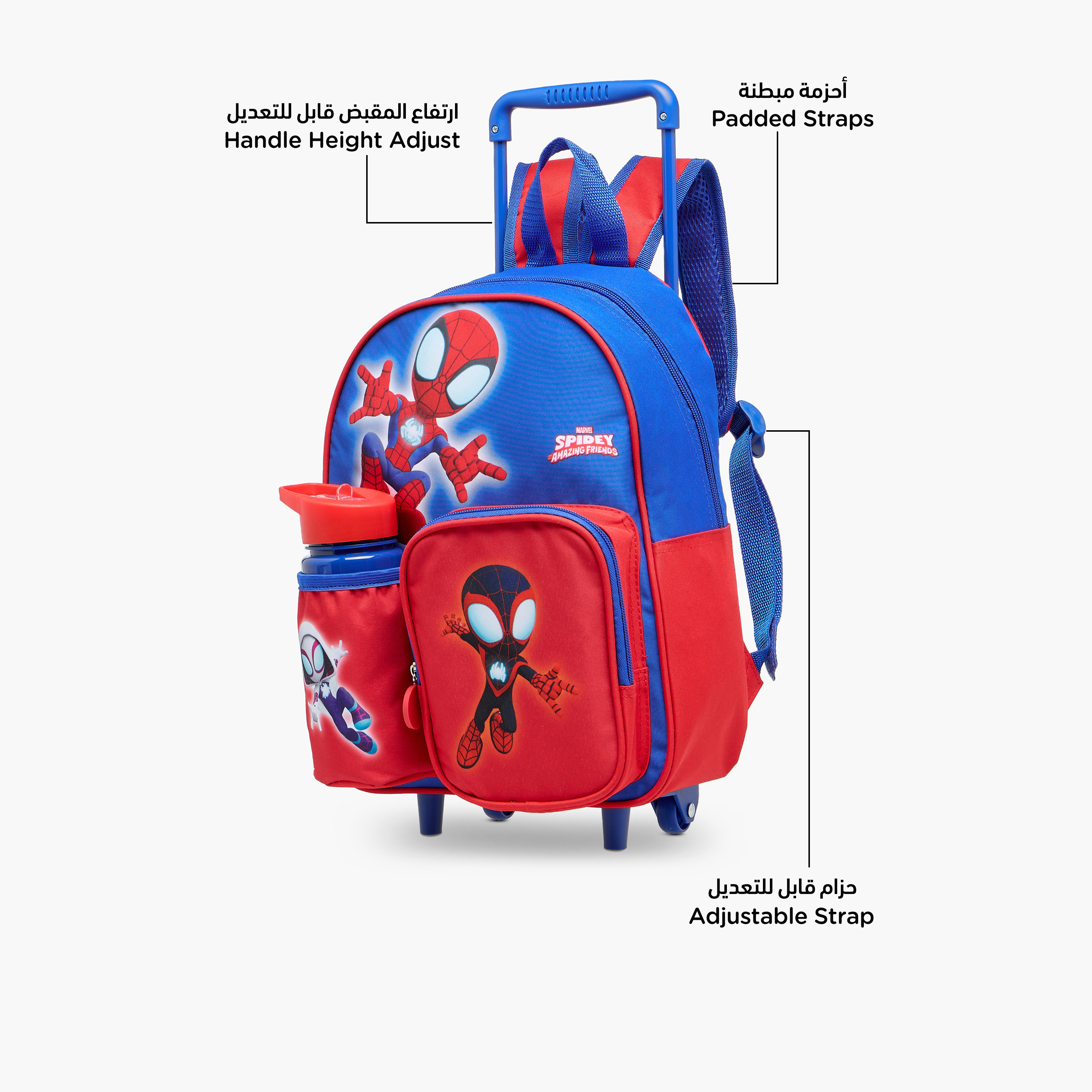 Marvel Spider-Man 3-Piece School Trolley Bag Set for Boys 5-8 Years with Lunch Bag and Pencil Pouch -school-bagsandbackpacks-trolleybags-image-7