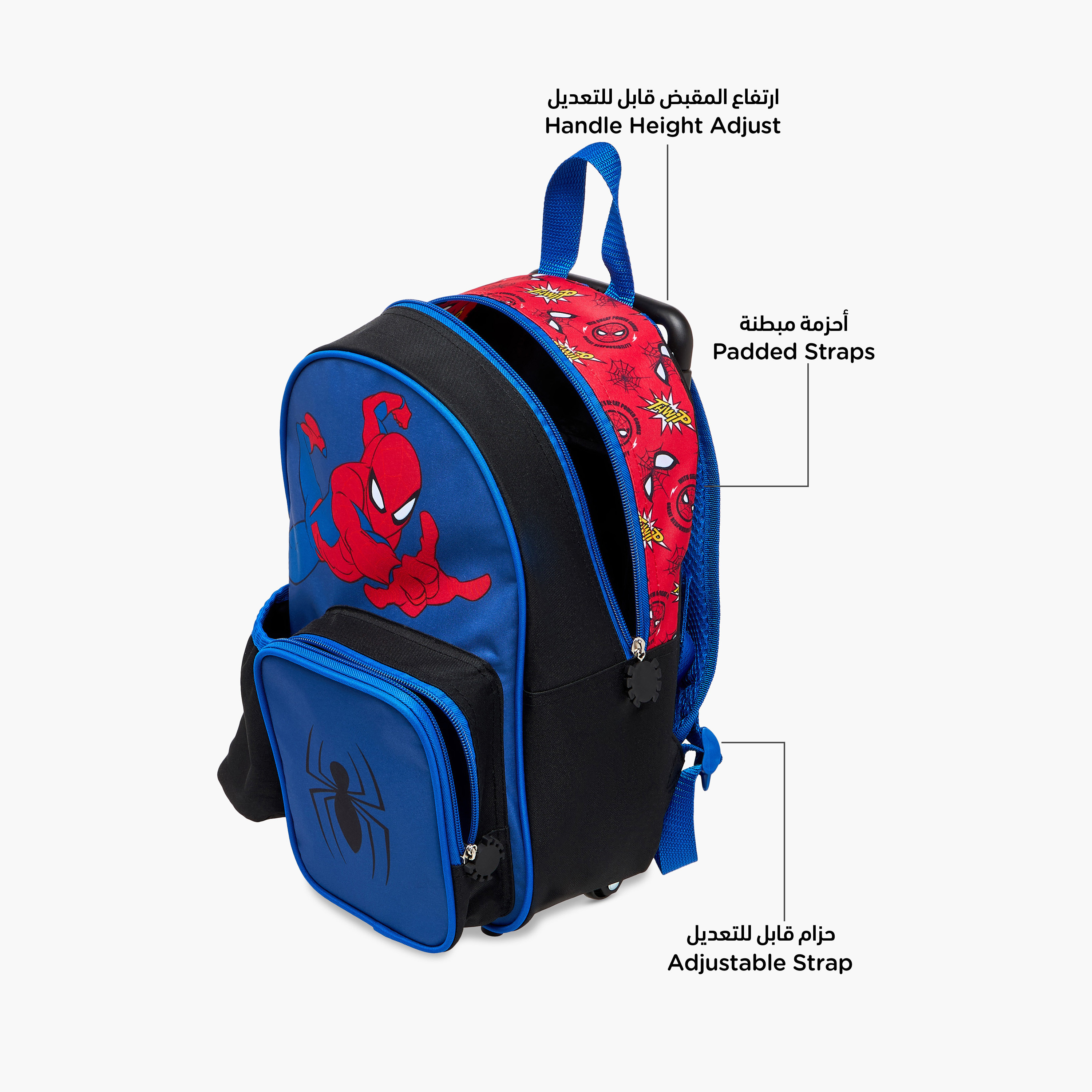 Marvel Spider-Man Trolley Bag for Boys 5-8 Years with Retractable Handle -school-bagsandbackpacks-trolleybags-image-9