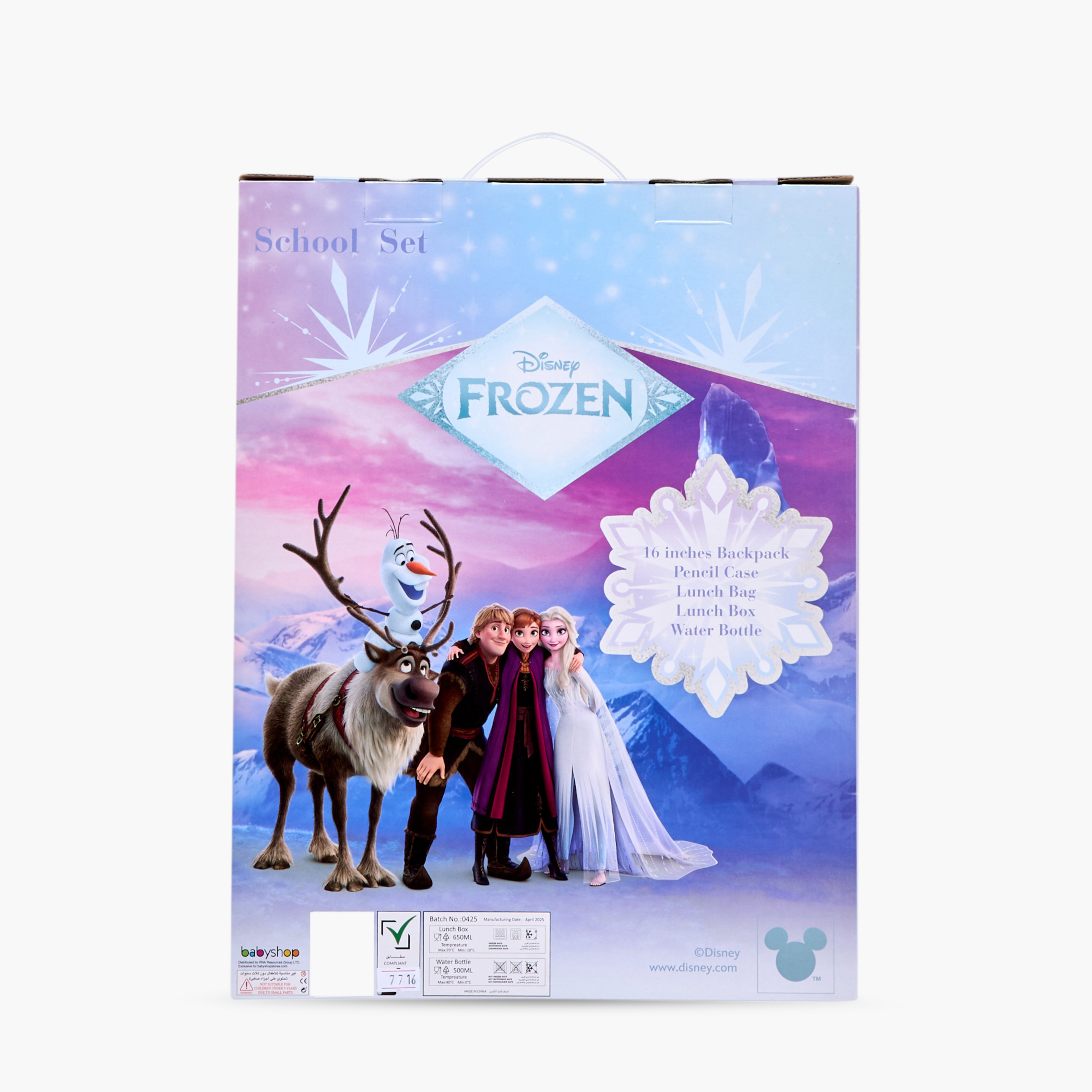 Disney Elsa Print 5-Piece Backpack Set -16 inches-school-bagsandbackpacks-backpacks-image-24