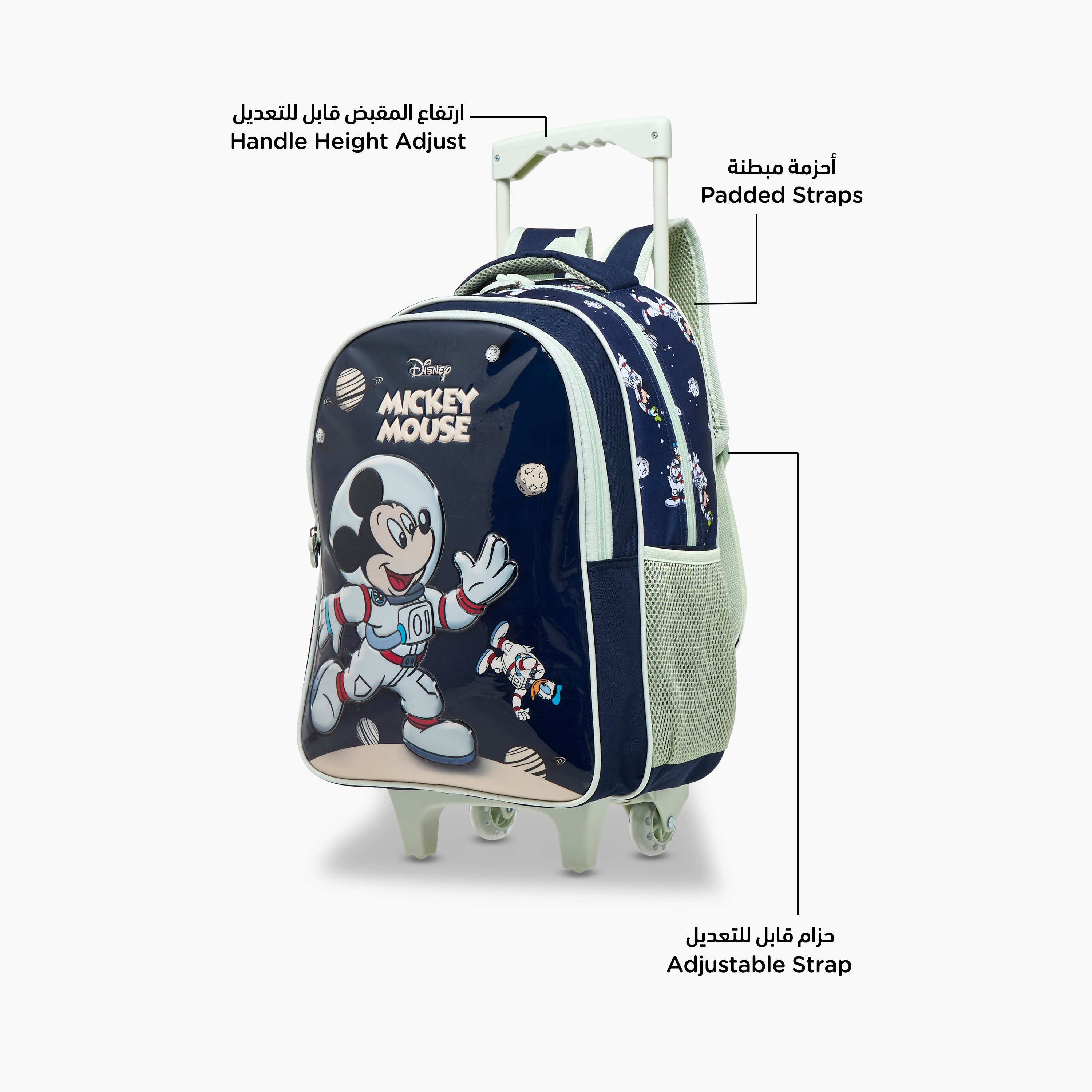 طقم شنطة ظهر ترولي 5 قطع بطبعات ميكي ماوس من ديزني - 16 بوصة-school-bagsandbackpacks-trolleybags-image-2