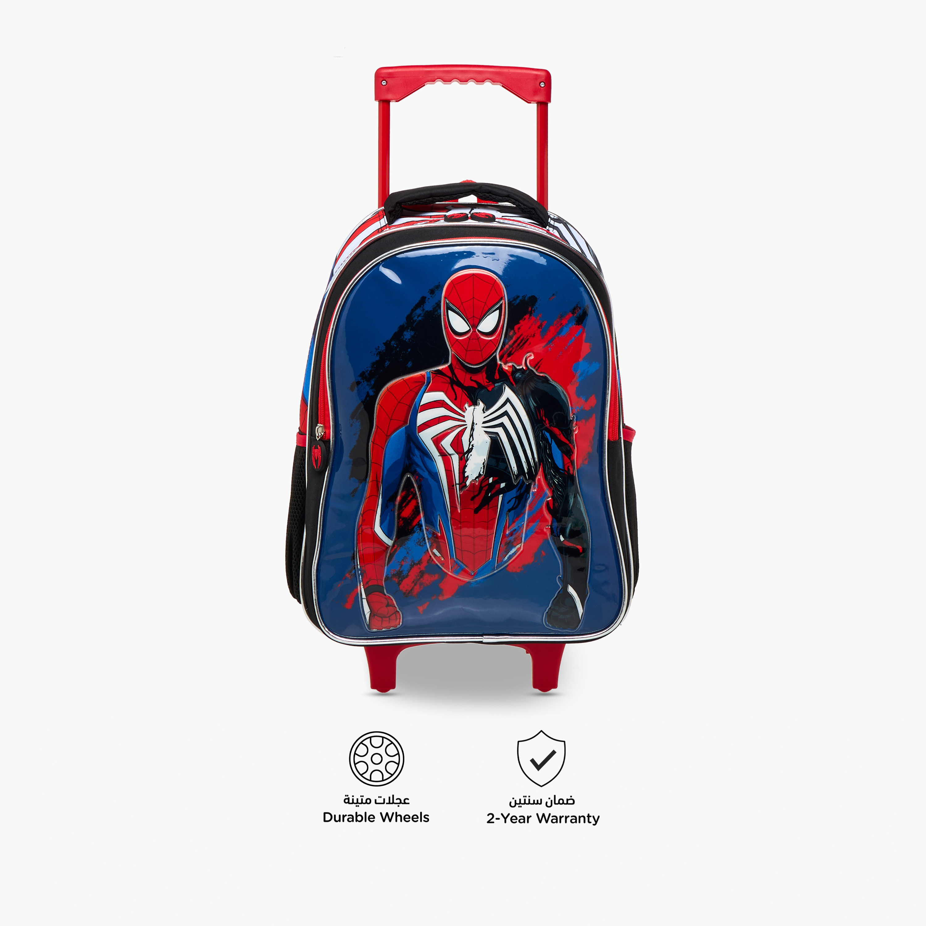 طقم شنطة ظهر ترولي 5 قطع بطبعات سبايدرمان - 16 بوصة-school-bagsandbackpacks-trolleybags-image-7