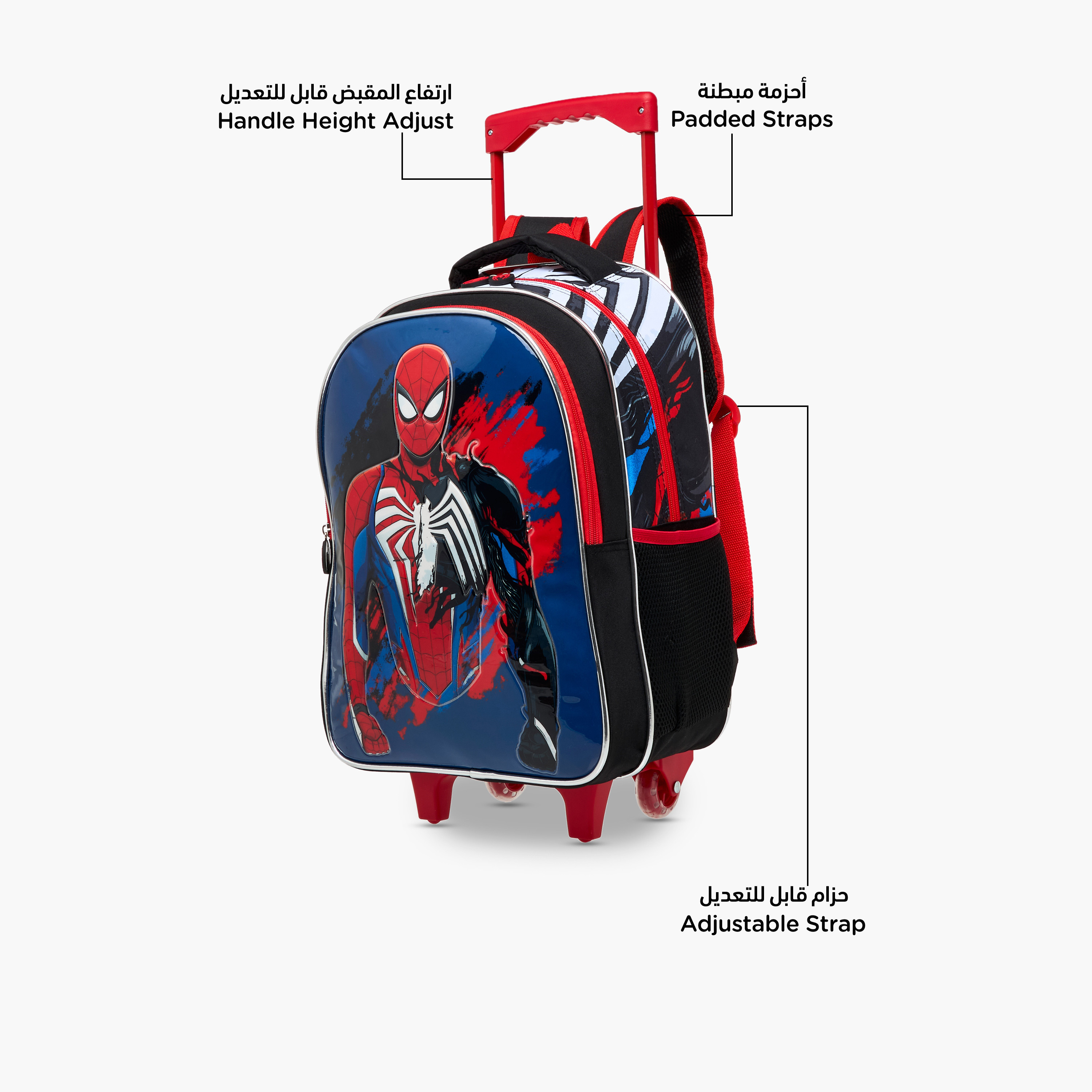 طقم شنطة ظهر ترولي 5 قطع بطبعات سبايدرمان - 16 بوصة-school-bagsandbackpacks-trolleybags-image-9