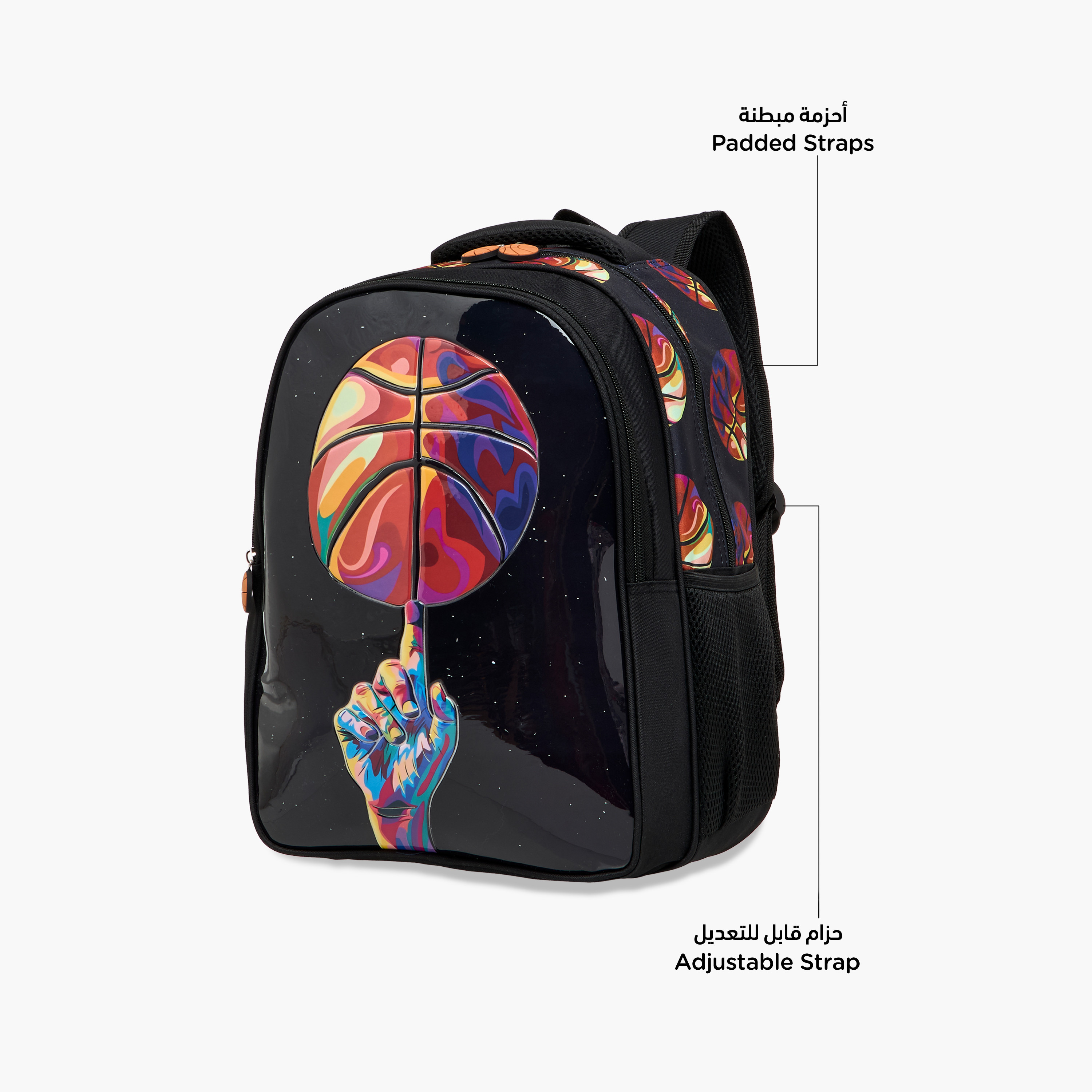 Juniors Basketball Print 5-Piece Backpack Set - 16 inches-school-bagsandbackpacks-sets-image-9
