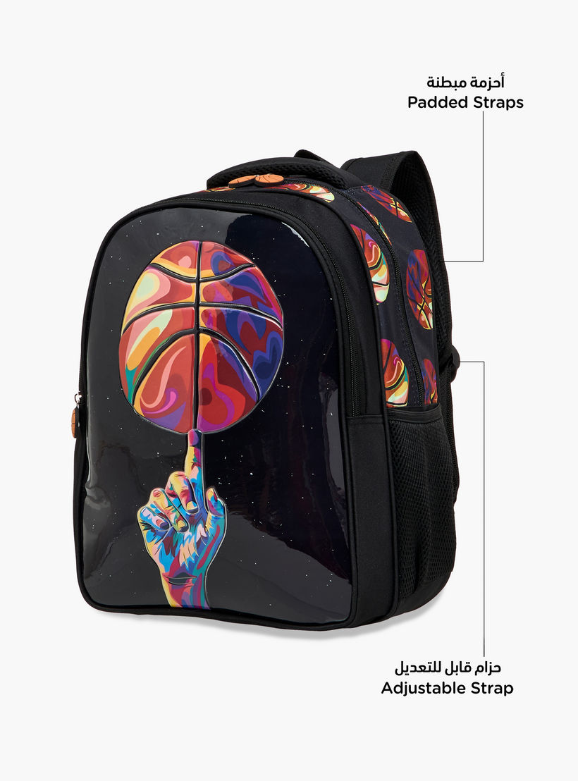 Color Basketball Backpack Buy Juniors Basketball Print 5-Piece Backpack Set - 16 inches Online ...