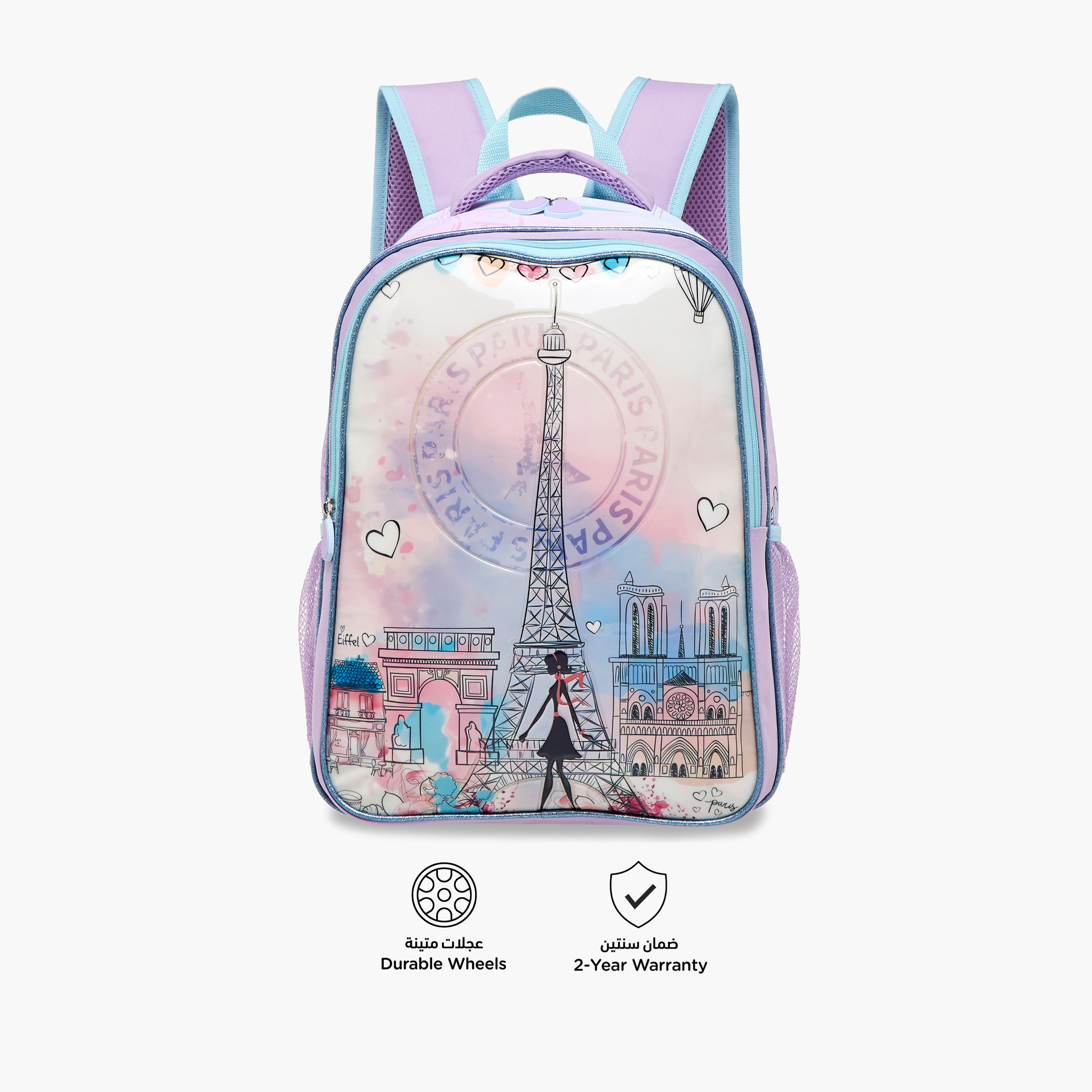 طقم شنطة ظهر 5 قطع بطبعات من جونيورز - 16 بوصة-school-bagsandbackpacks-backpacks-image-7