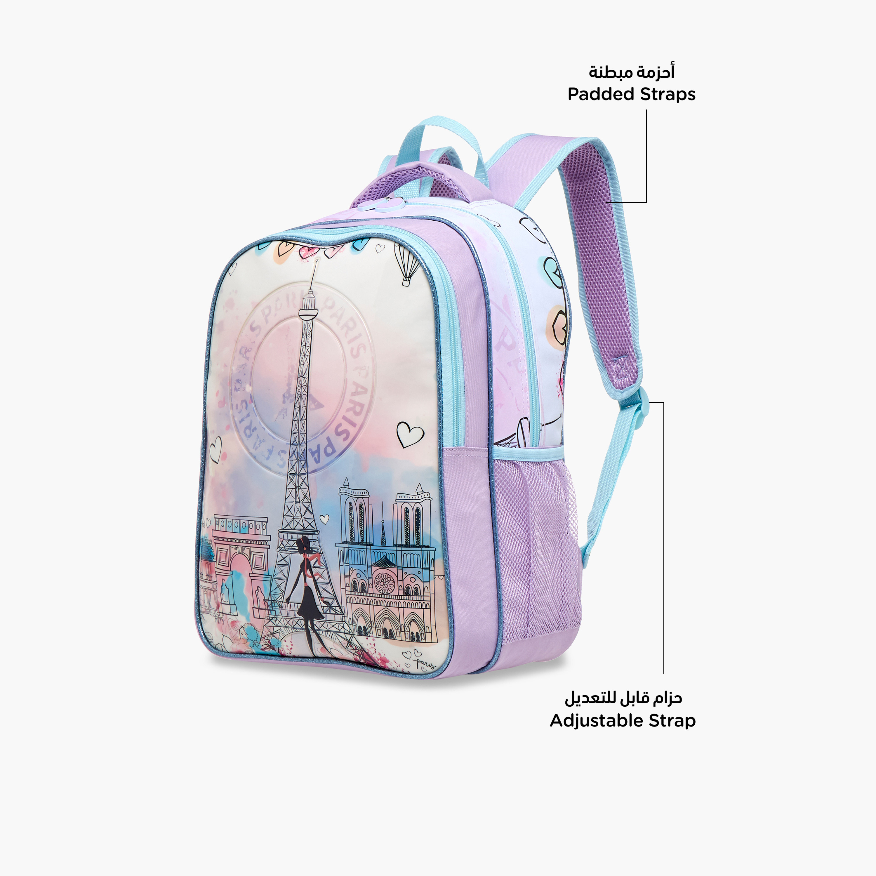 طقم شنطة ظهر 5 قطع بطبعات من جونيورز - 16 بوصة-school-bagsandbackpacks-backpacks-image-9