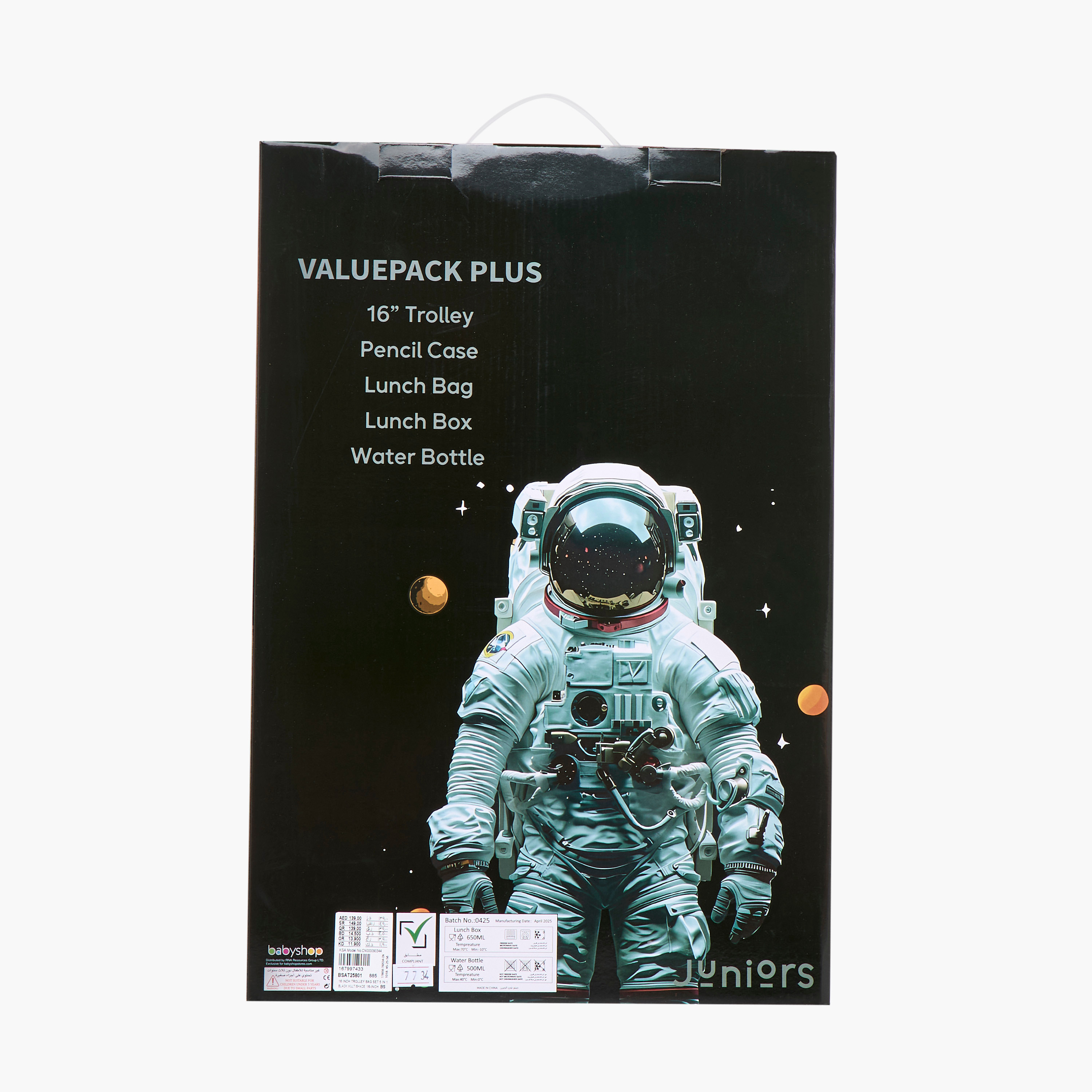 Juniors 5-Piece Astronaut Print Trolley Backpack Set - 16 inches-school-bagsandbackpacks-trolleybags-image-29