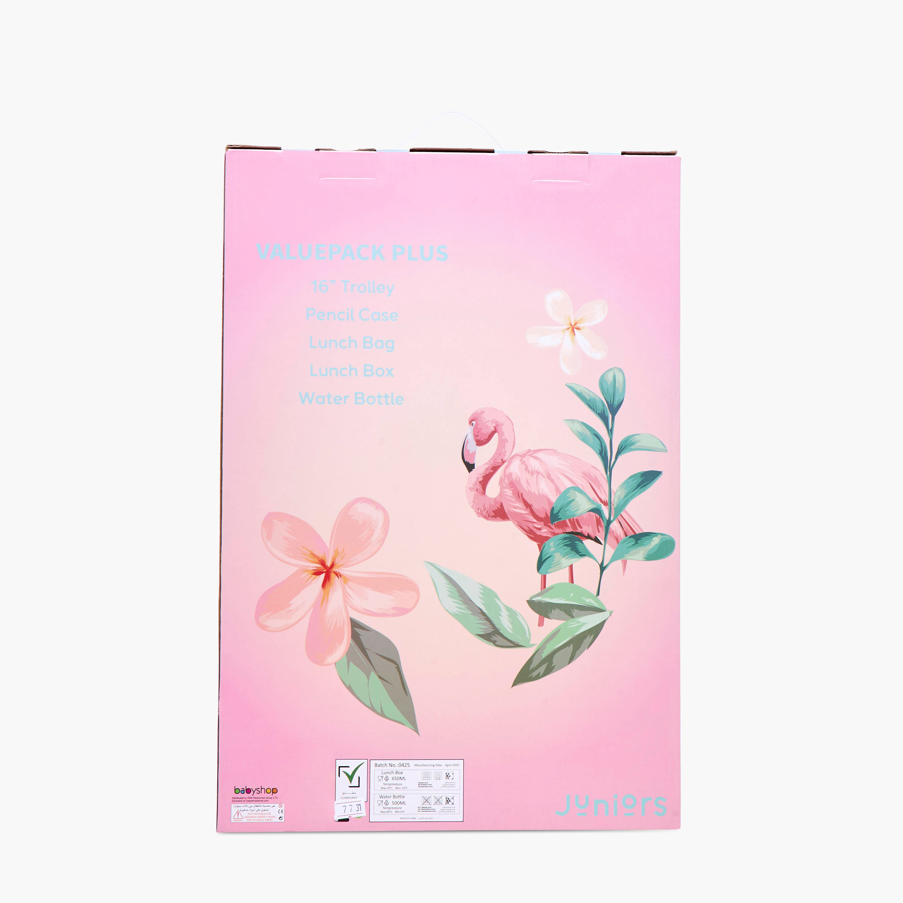 Juniors 5-Piece Flamingo Print Trolley Backpack Set - 16 inches-school-bagsandbackpacks-trolleybags-image-27