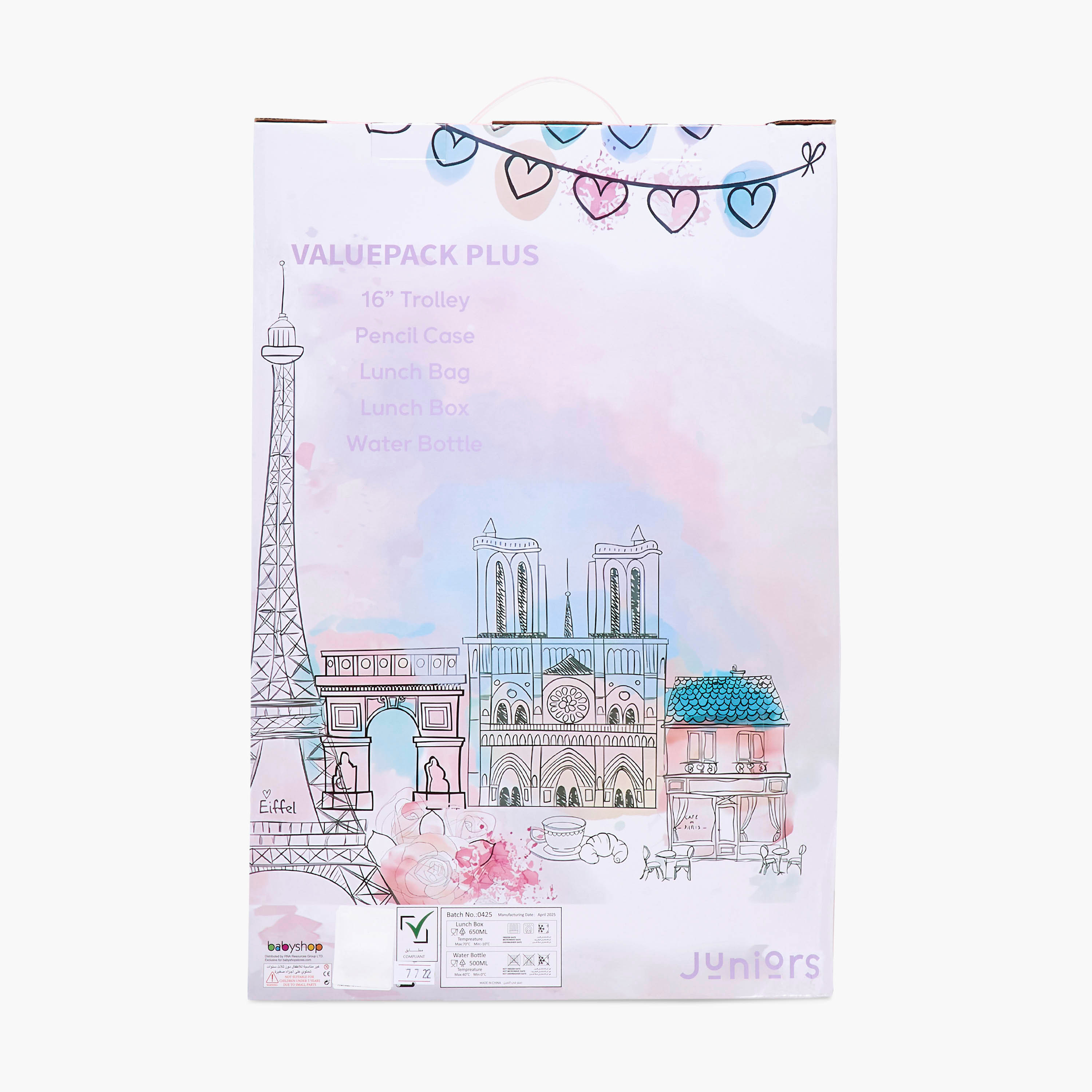 Juniors 5-Piece Paris Print Trolley Backpack Set - 16 inches-school-bagsandbackpacks-trolleybags-image-29