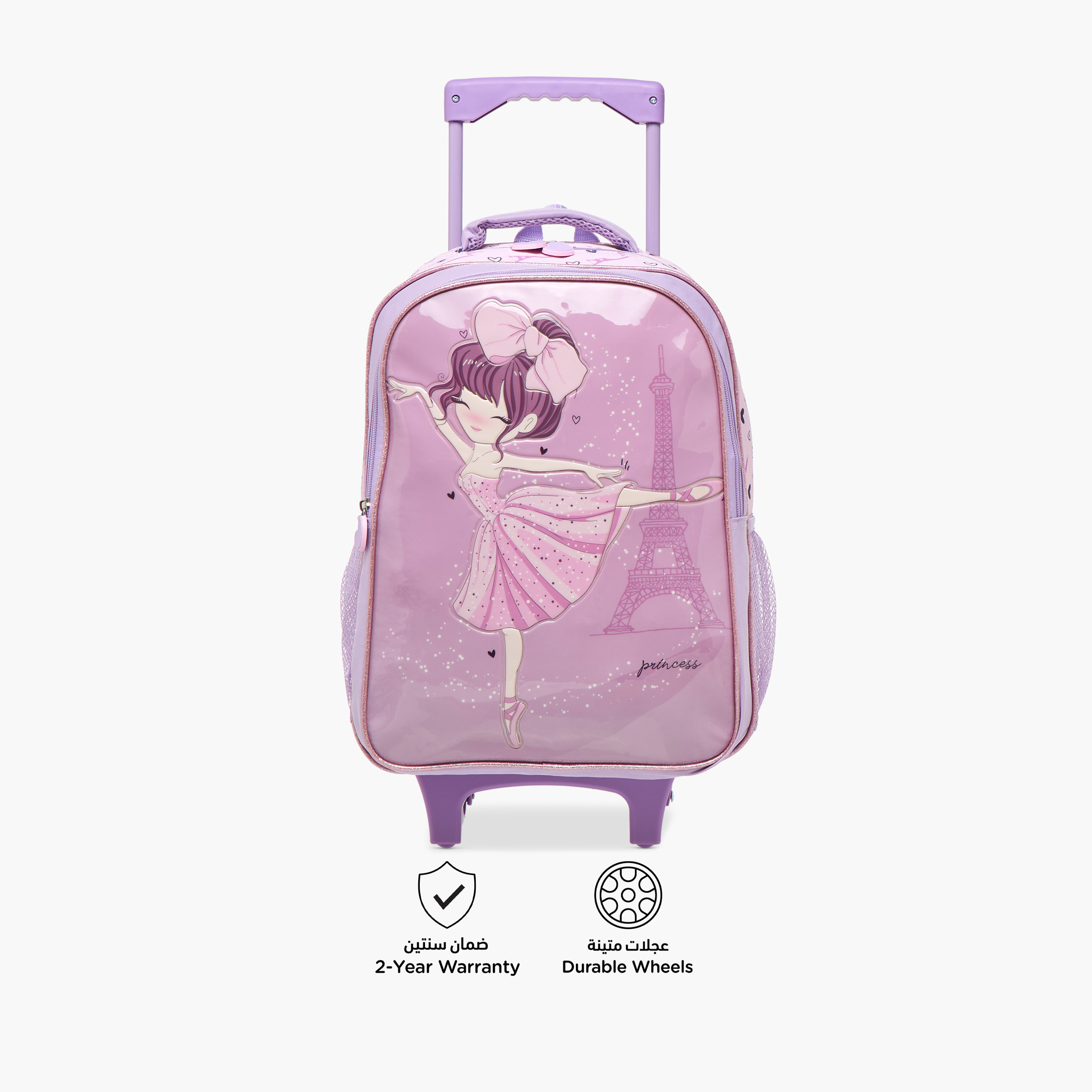طقم شنطة ظهر ترولي 5 قطع بطبعات من جونيورز - 16 بوصة-school-bagsandbackpacks-trolleybags-image-7