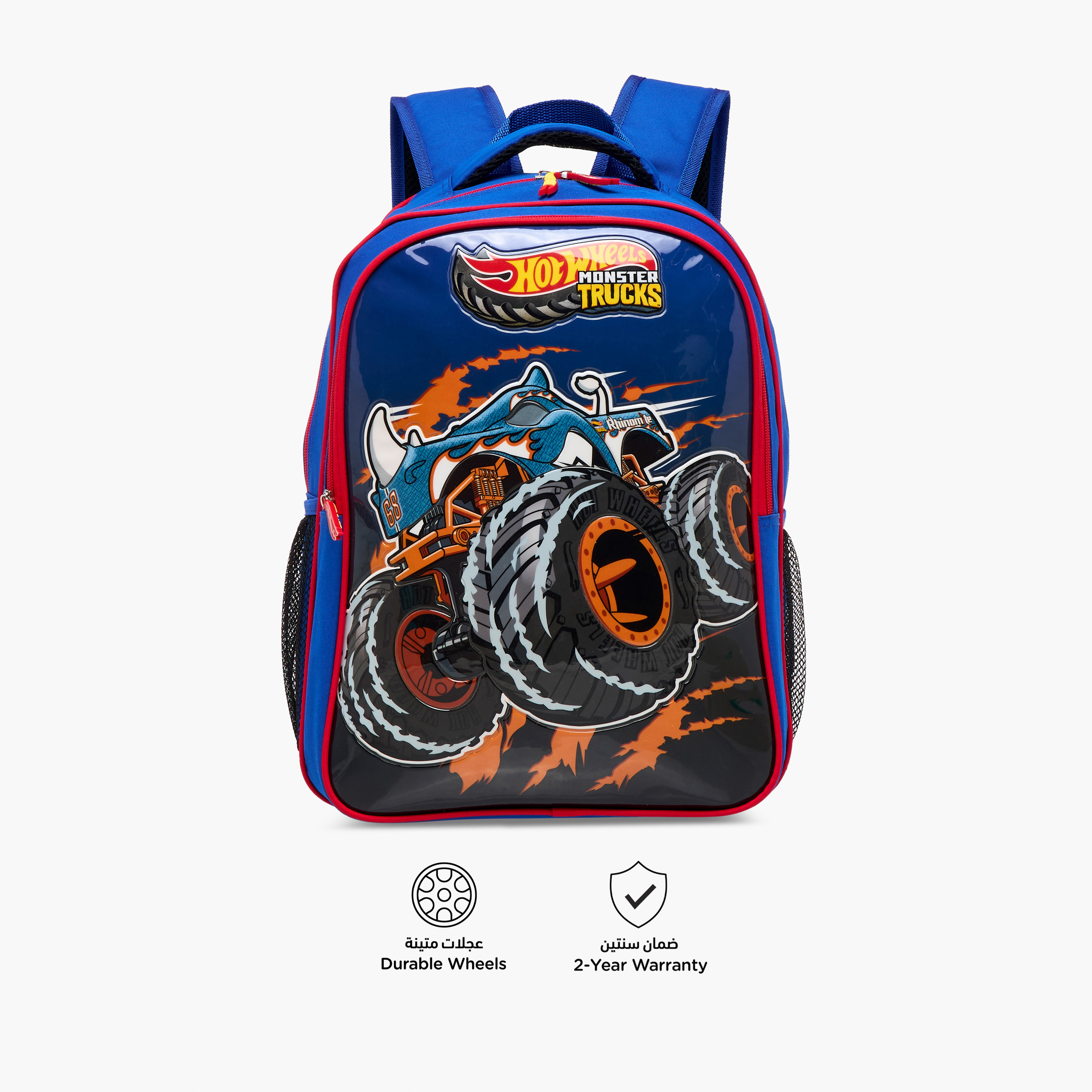Hot Wheels 5-Piece Monster Truck Print Backpack Set - 16 inches-school-bagsandbackpacks-sets-image-7