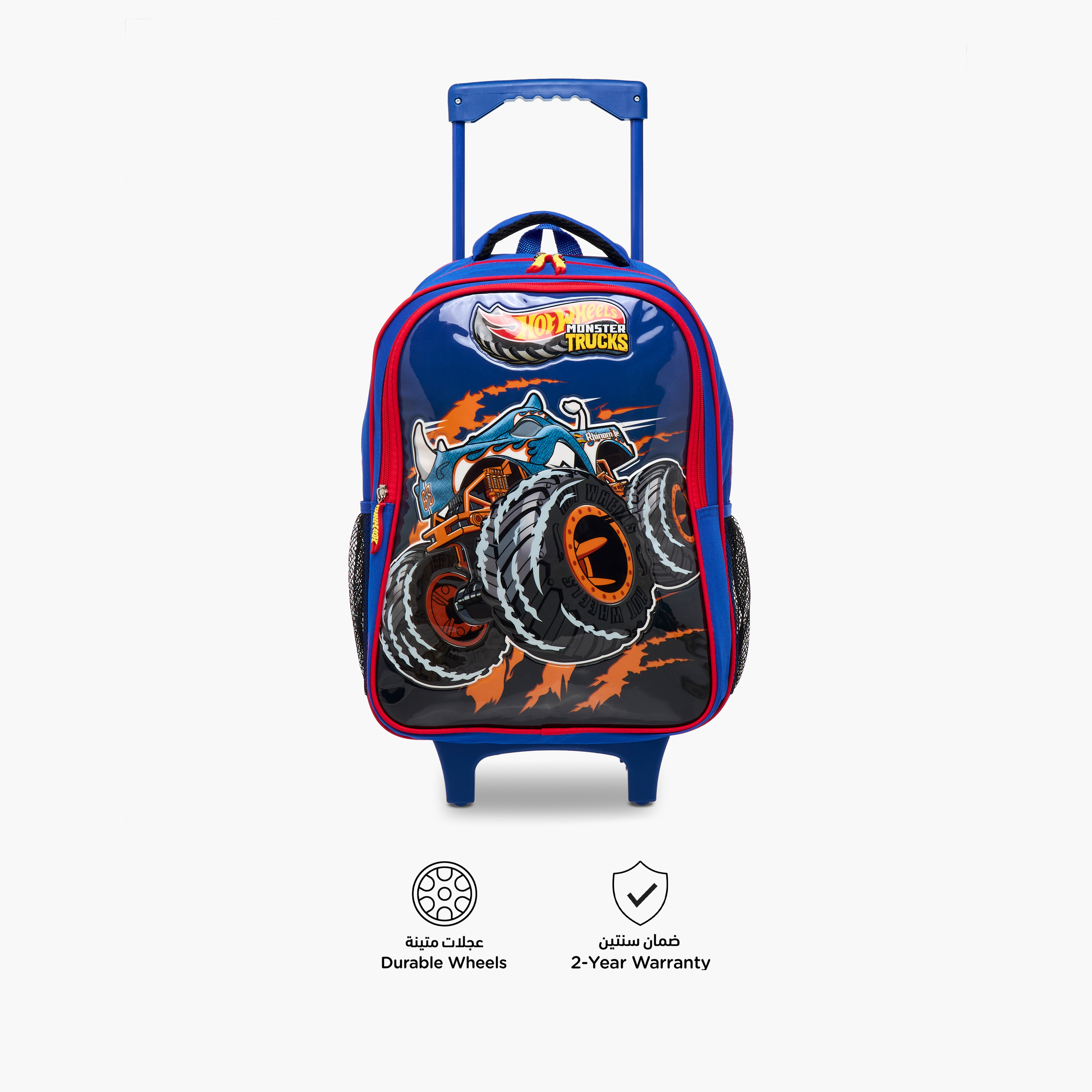 Hot Wheels 5-Piece Monster Truck Print Trolley Backpack Set - 16 inches-school-bagsandbackpacks-trolleybags-image-7