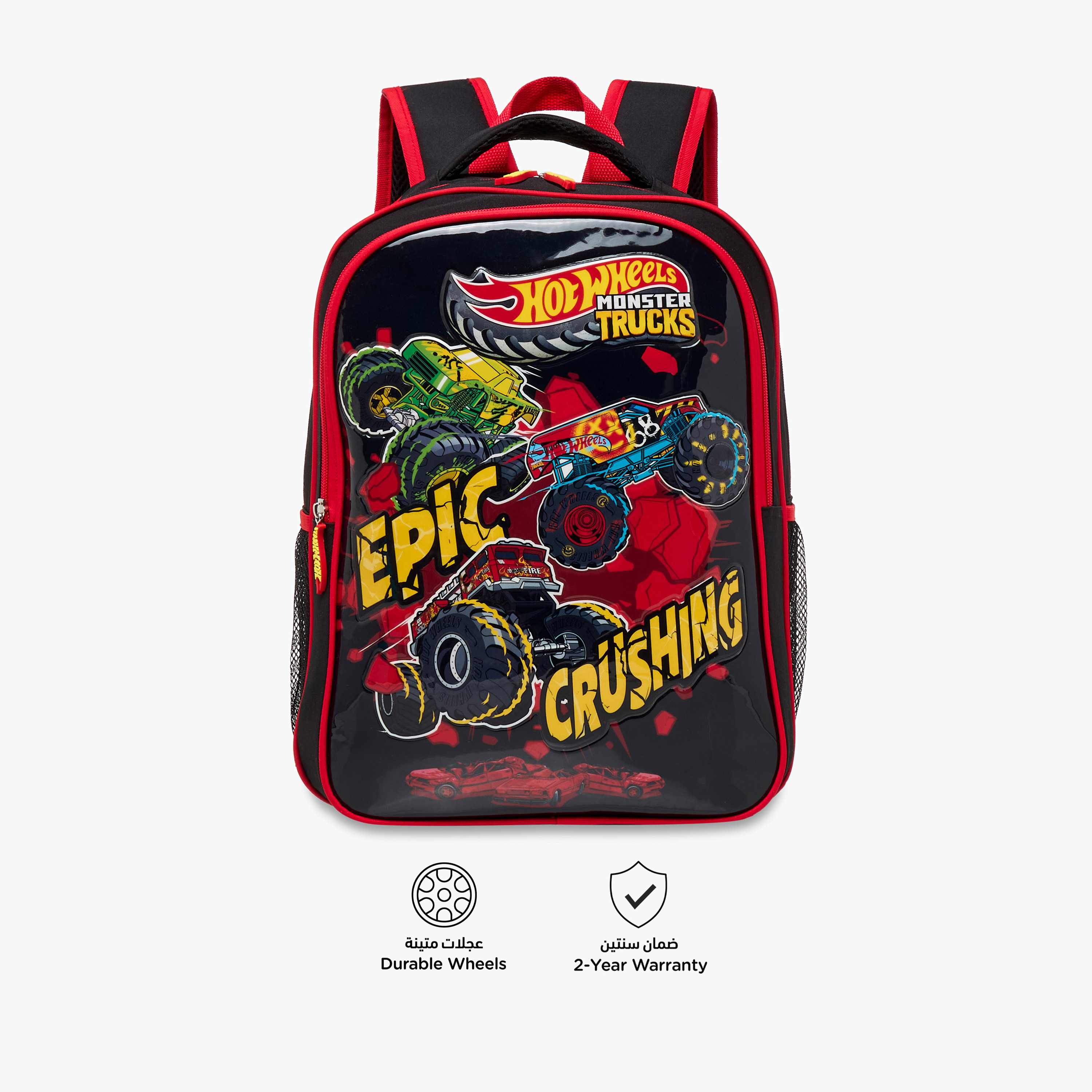 طقم شنطة ظهر 5 قطع بطبعات من هوت ويلز - 16 بوصة-school-bagsandbackpacks-sets-image-4