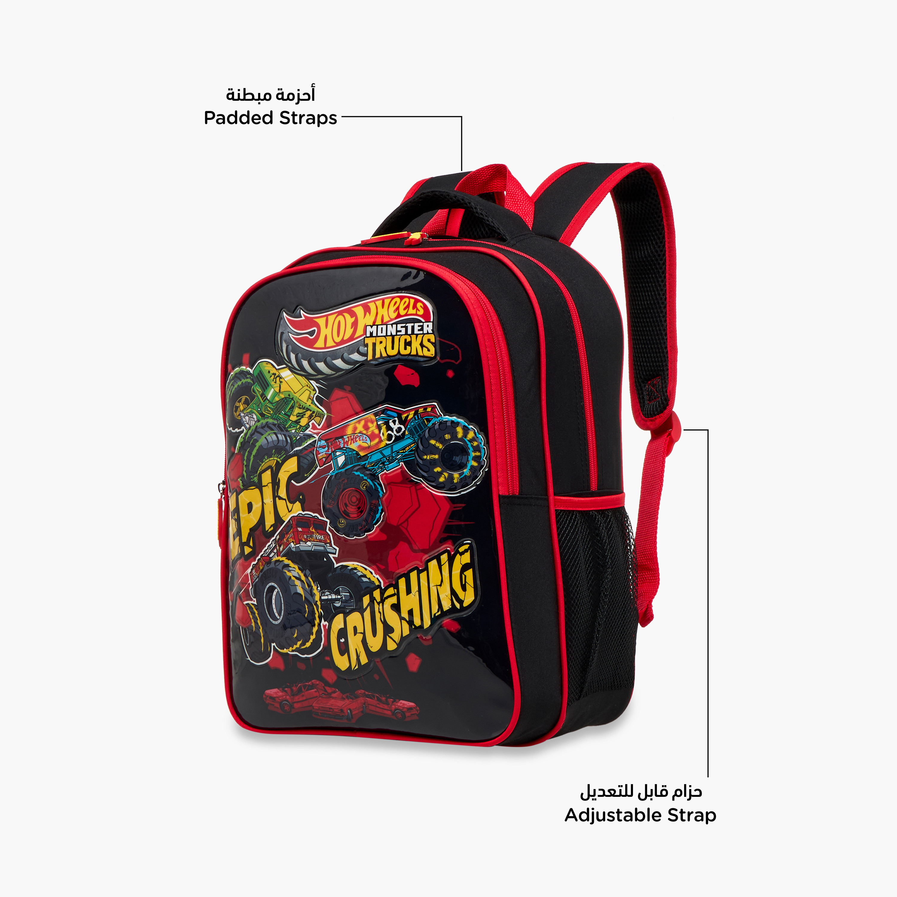 طقم شنطة ظهر 5 قطع بطبعات من هوت ويلز - 16 بوصة-school-bagsandbackpacks-sets-image-2