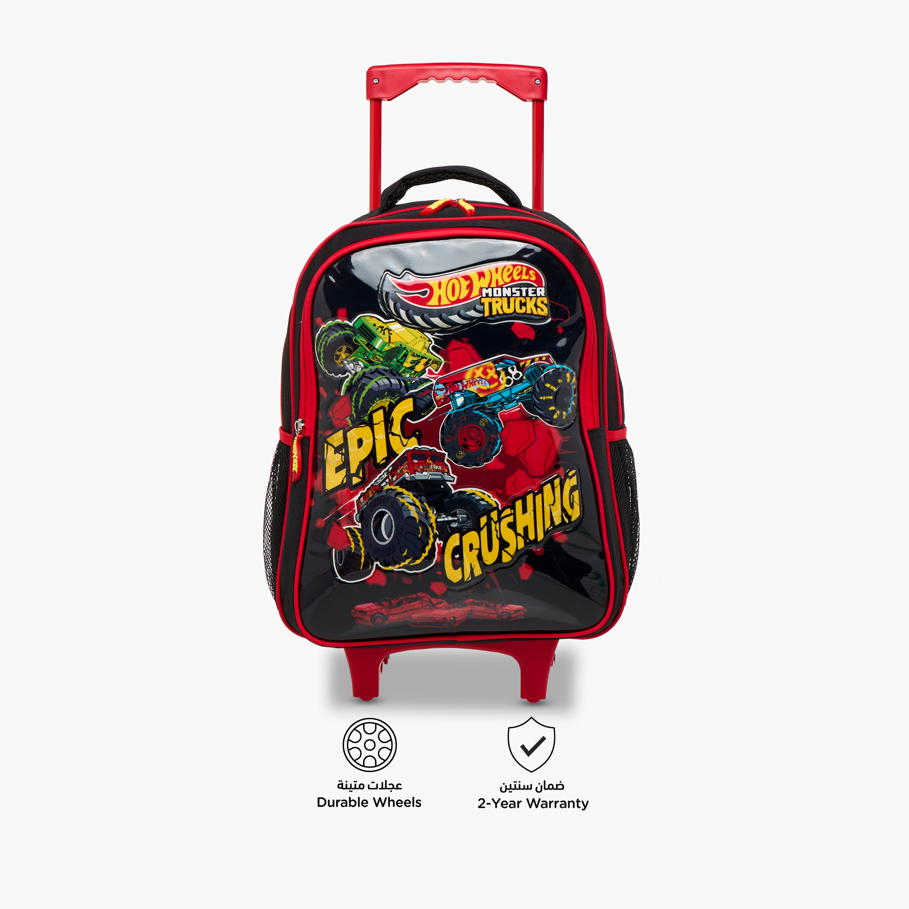 طقم شنطة ترولي 5 قطع بطبعات شاحنات الوحش من هوت ويلز – 16 بوصة-school-bagsandbackpacks-trolleybags-image-4