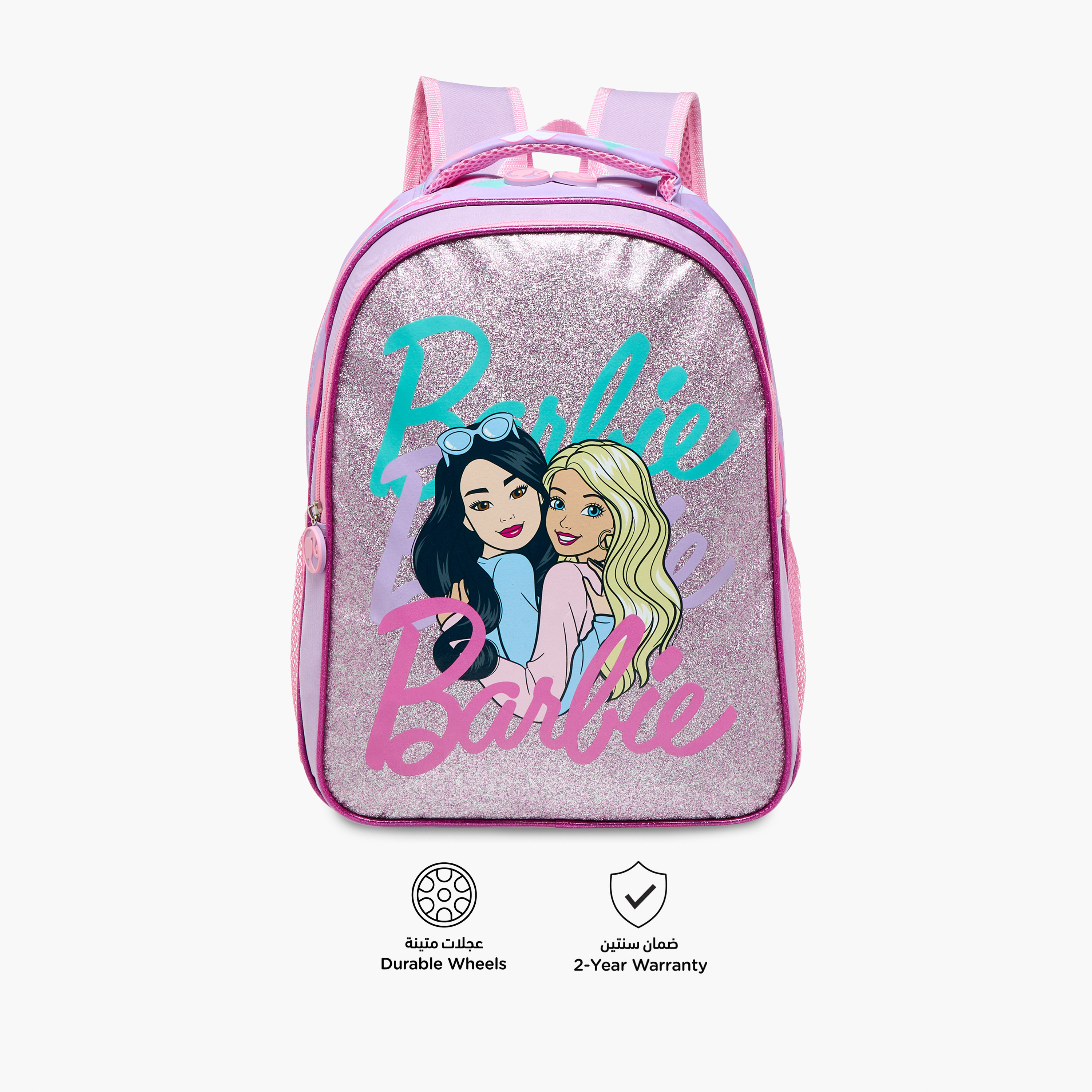 Barbie 5-Piece Printed Backpack Set - 16 inches-school-bagsandbackpacks-sets-image-7