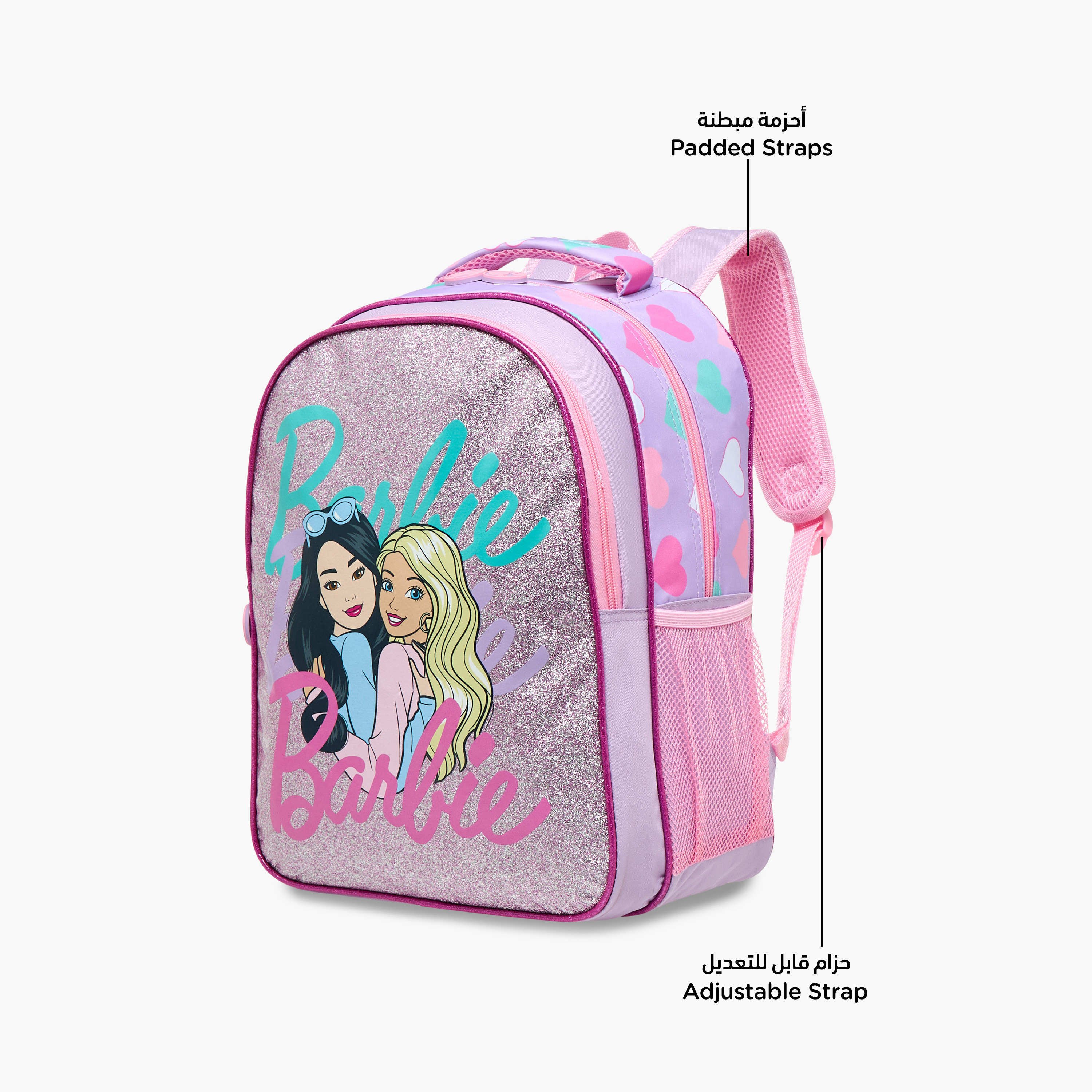 Barbie 5-Piece Printed Backpack Set - 16 inches-school-bagsandbackpacks-sets-image-9