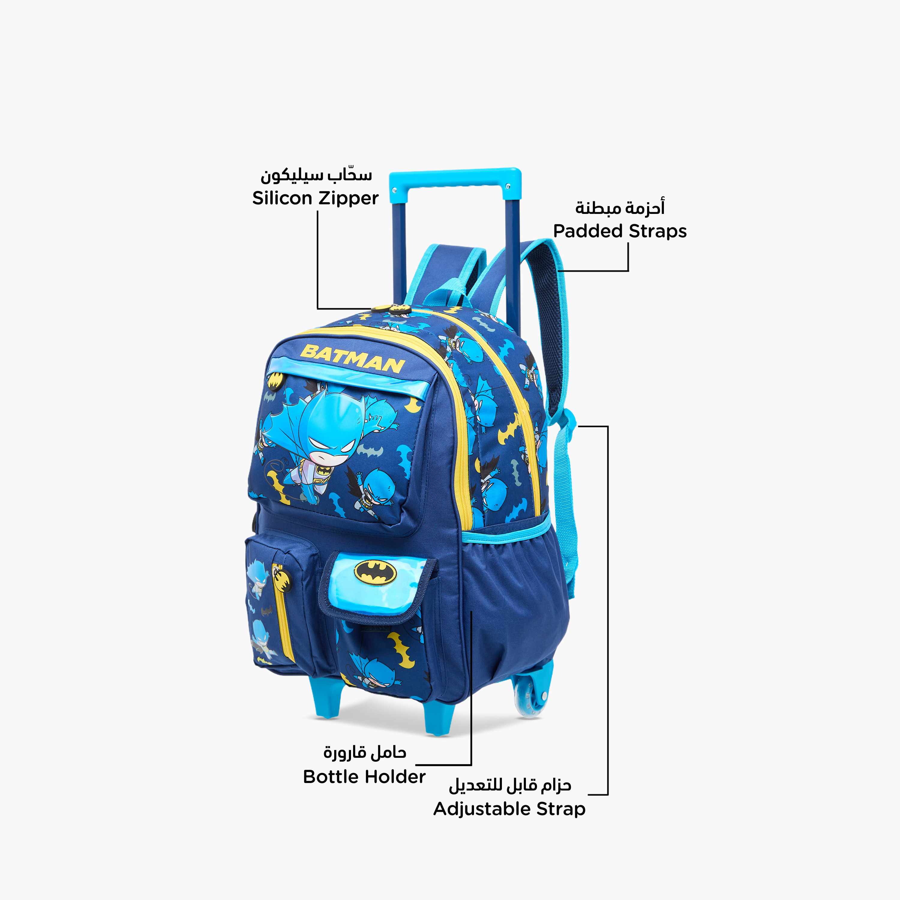 Batman Print Trolley Bag for Boys 5-8 Years with Adjustable Strap -school-bagsandbackpacks-trolleybags-image-8