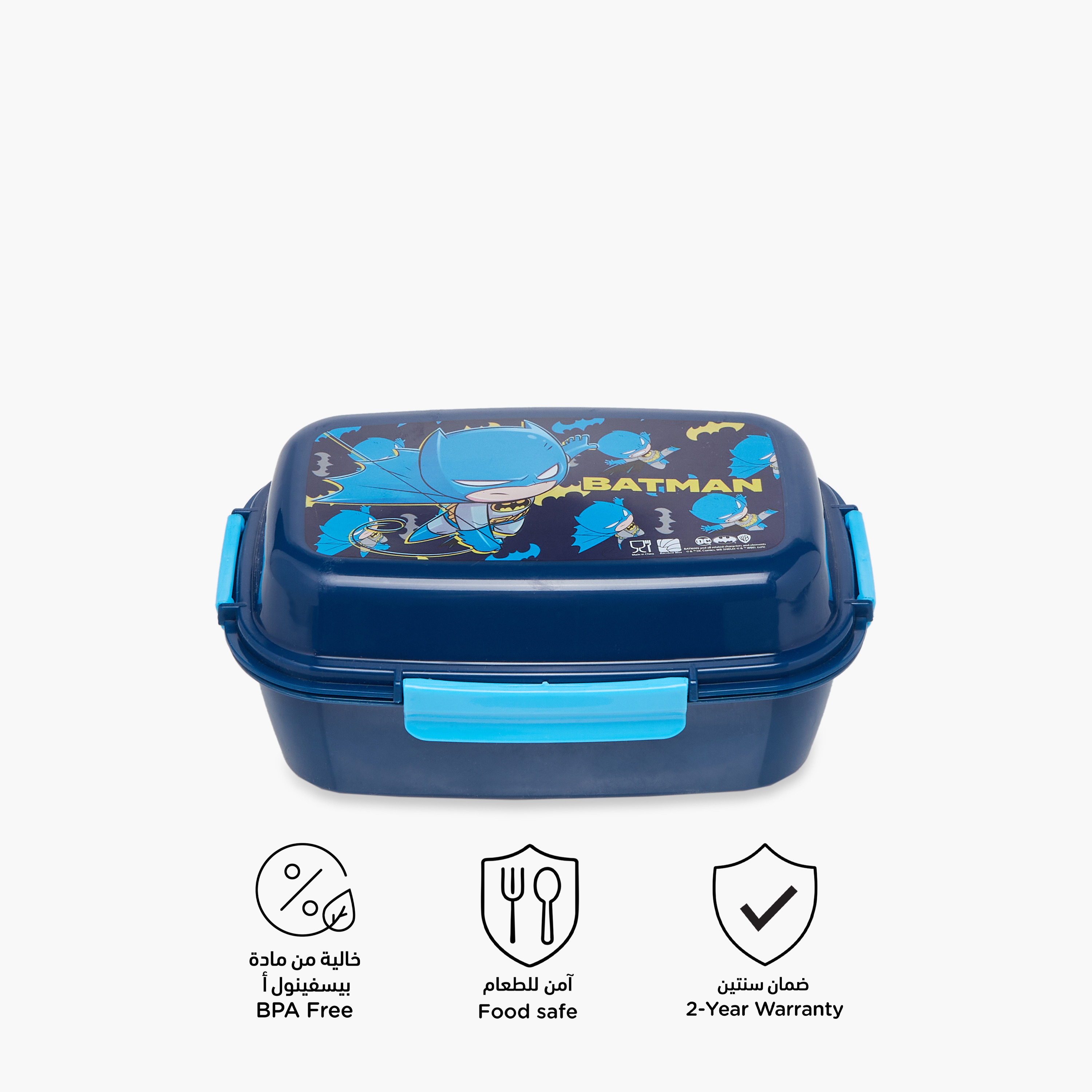 Batman Printed Lunch Box - 500 ml-school-lunchessentials-lunchboxes-image-4