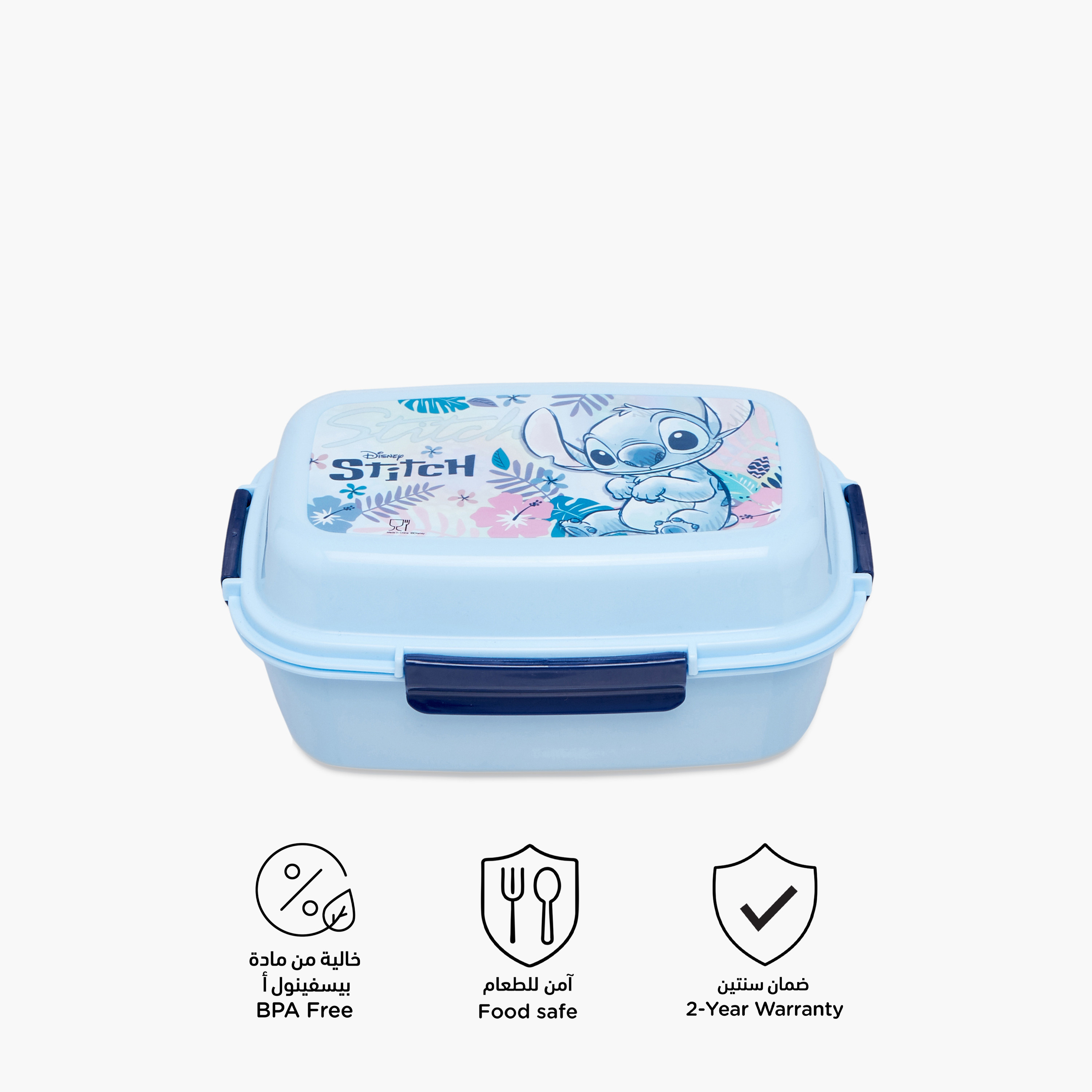 Disney Stitch Print Lunch Box - 500 ml-school-lunchessentials-lunchboxes-image-4